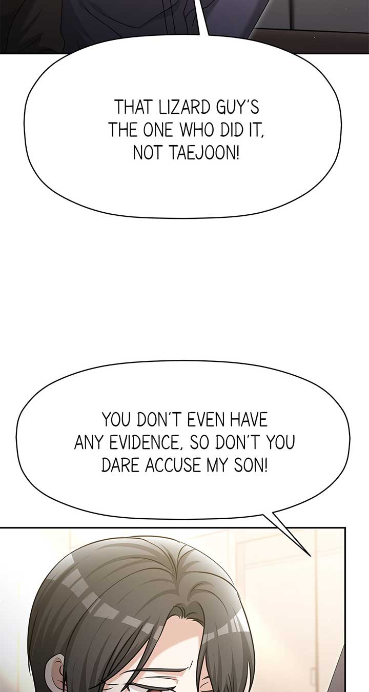 Exclusive Pleasure Chapter 44 - Page 13