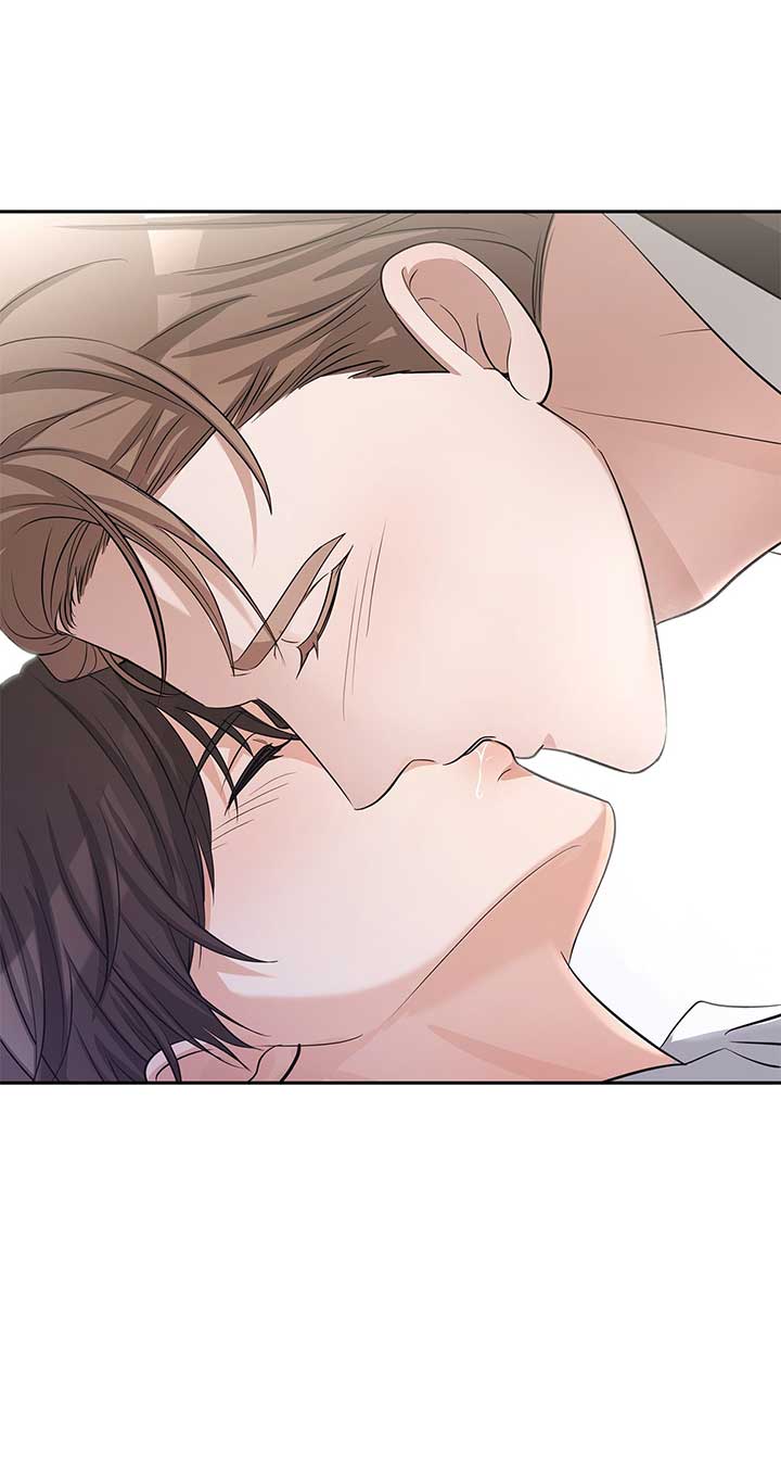 Exclusive Pleasure Chapter 44 - Page 51