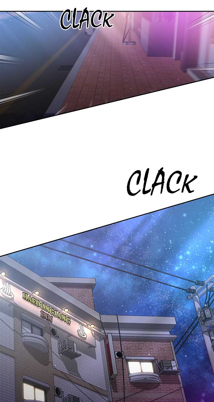 Exclusive Pleasure Chapter 44 - Page 60