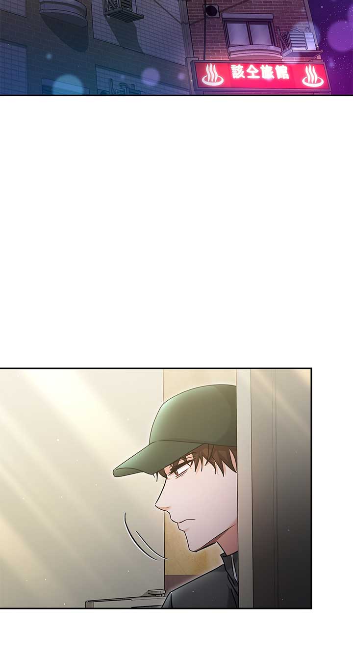 Exclusive Pleasure Chapter 44 - Page 61