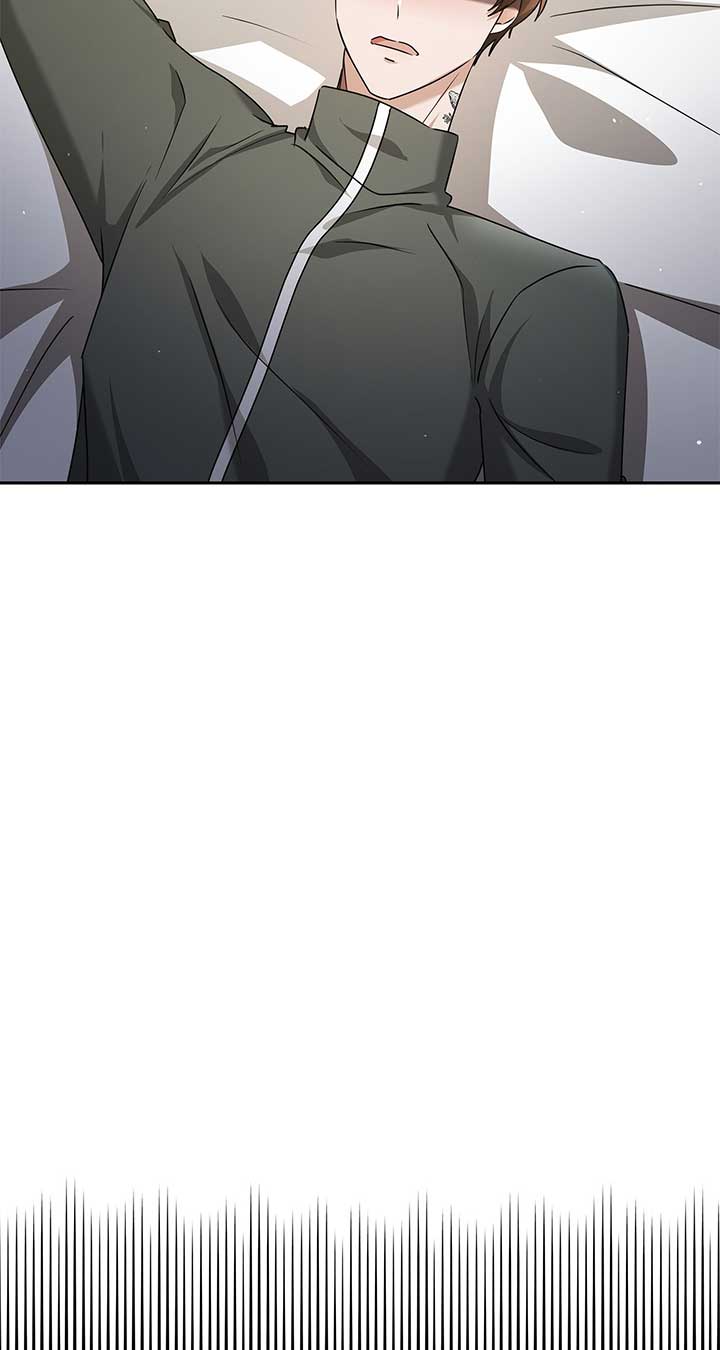 Exclusive Pleasure Chapter 44 - Page 67