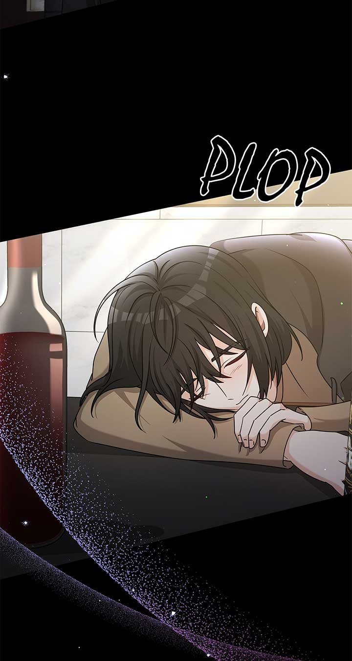 Exclusive Pleasure Chapter 44 - Page 76
