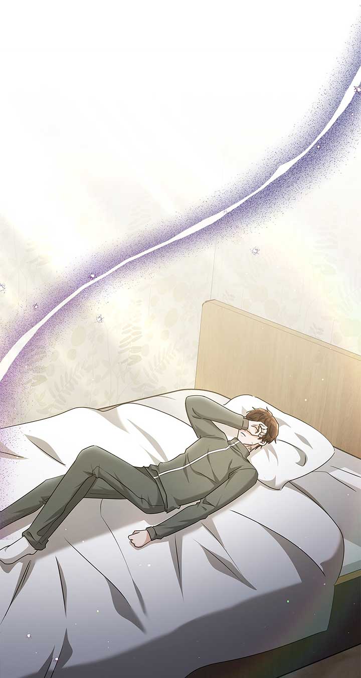 Exclusive Pleasure Chapter 44 - Page 80
