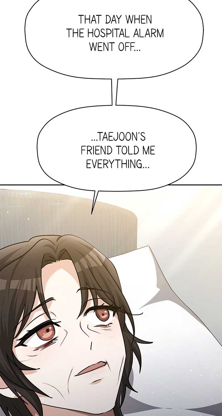 Exclusive Pleasure Chapter 46 - Page 15