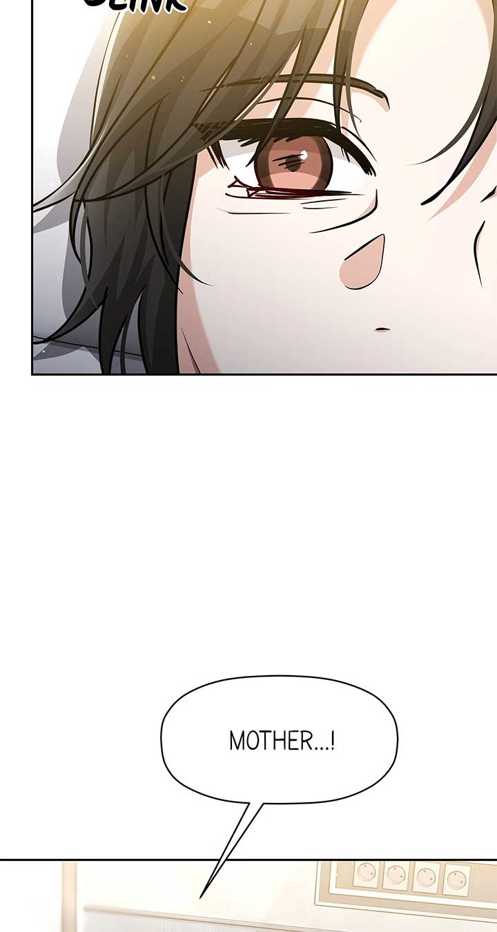 Exclusive Pleasure Chapter 46 - Page 5