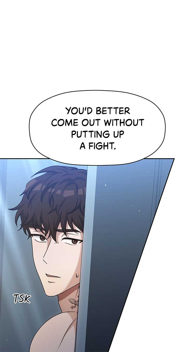 Exclusive Pleasure Chapter 48 - Page 3