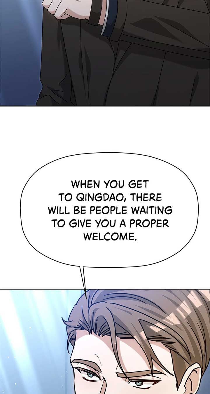 Exclusive Pleasure Chapter 48 - Page 30