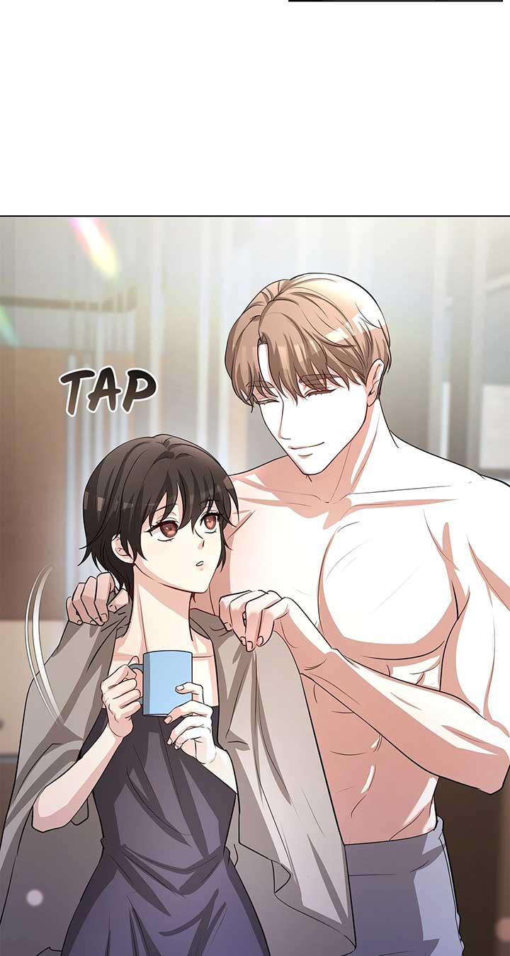 Exclusive Pleasure Chapter 49 - Page 3