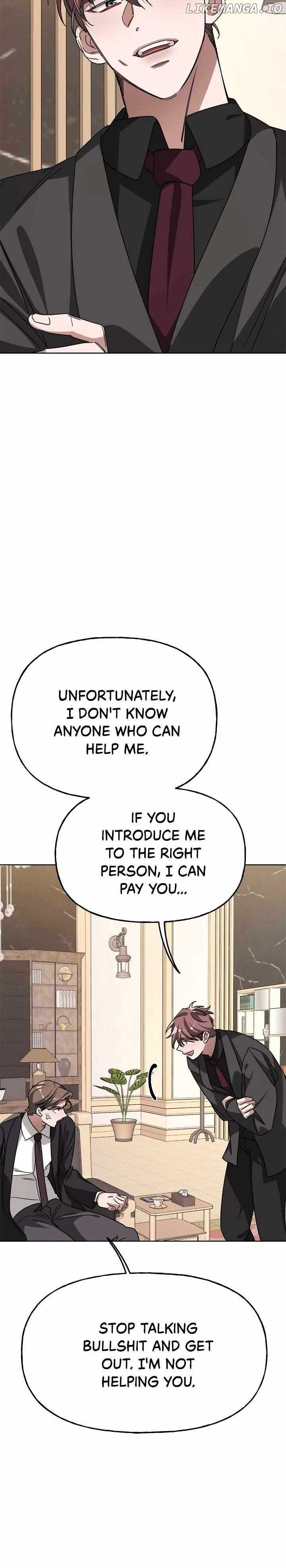 Exclusive Pleasure Chapter 9 - Page 7