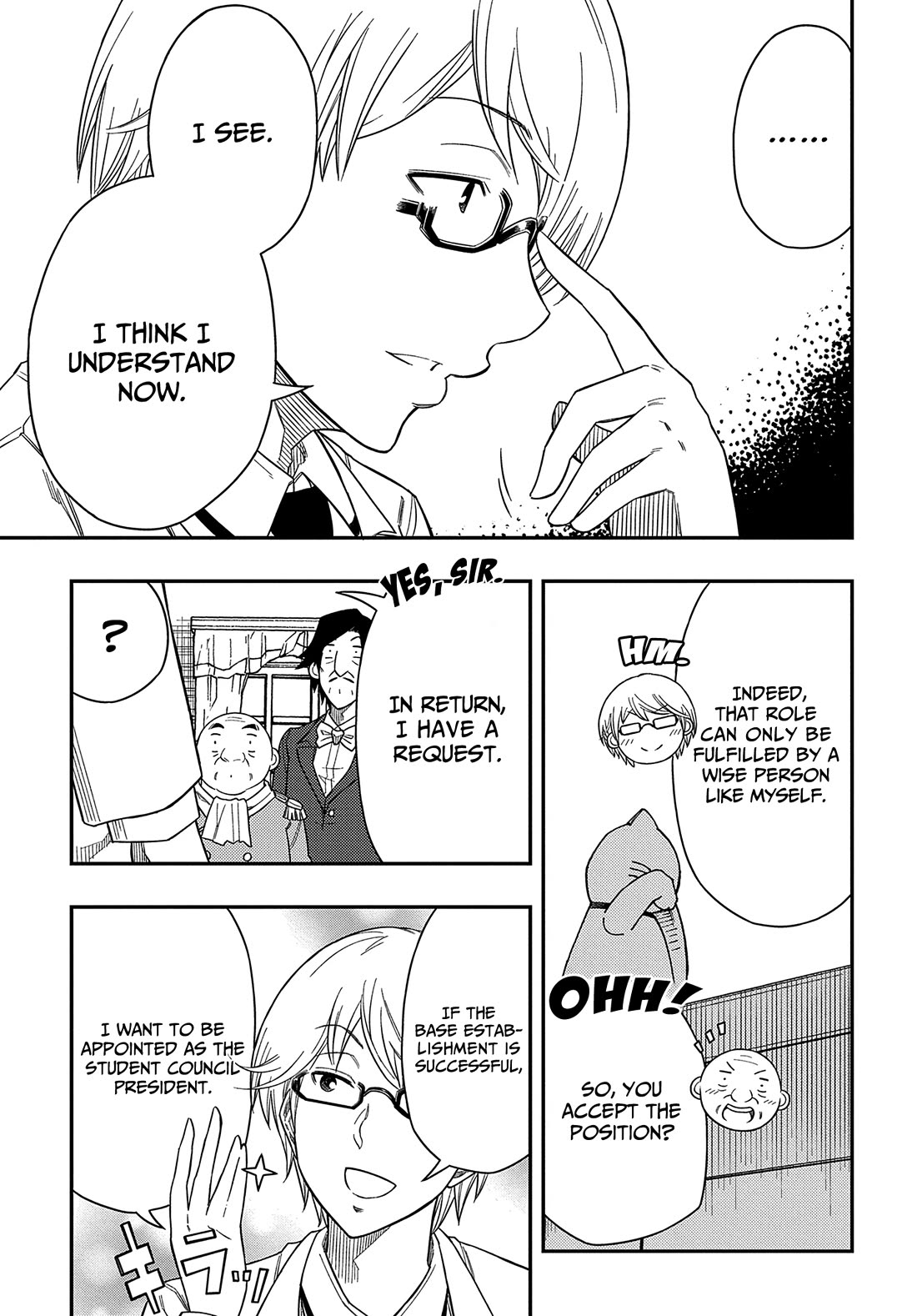 Exiled in a Class Trial for Poor Dexterity Chapter 11 - Page 20