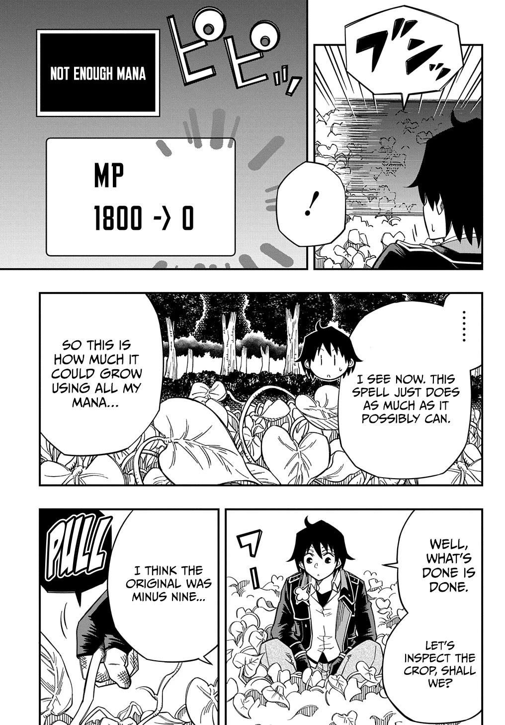 Exiled in a Class Trial for Poor Dexterity Chapter 20 - Page 2