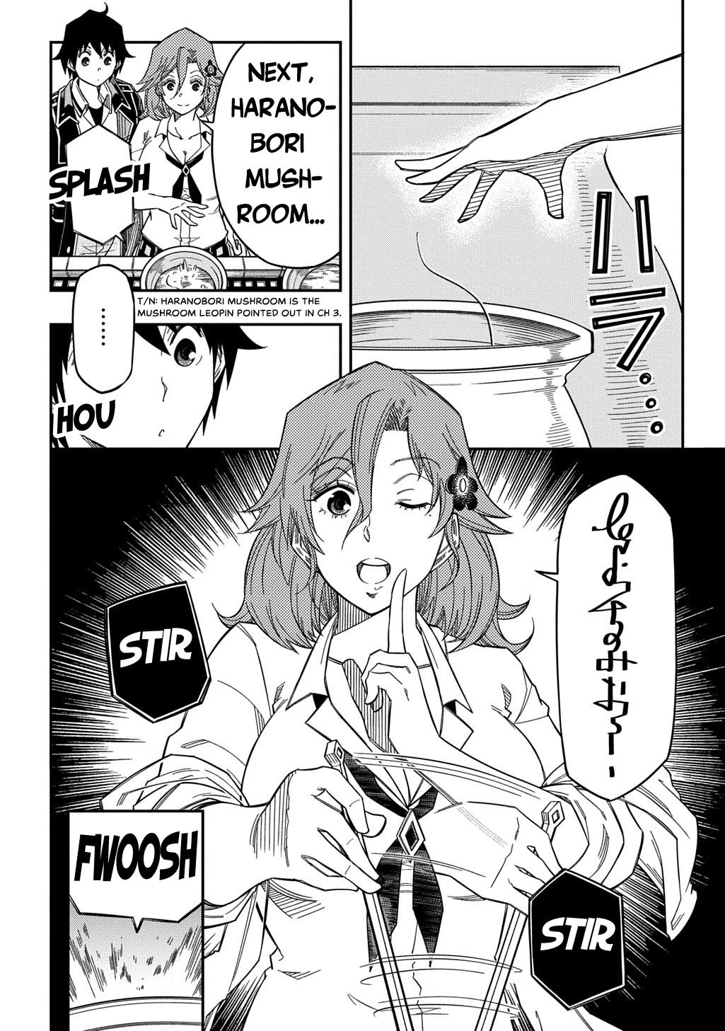Exiled in a Class Trial for Poor Dexterity Chapter 33 - Page 14