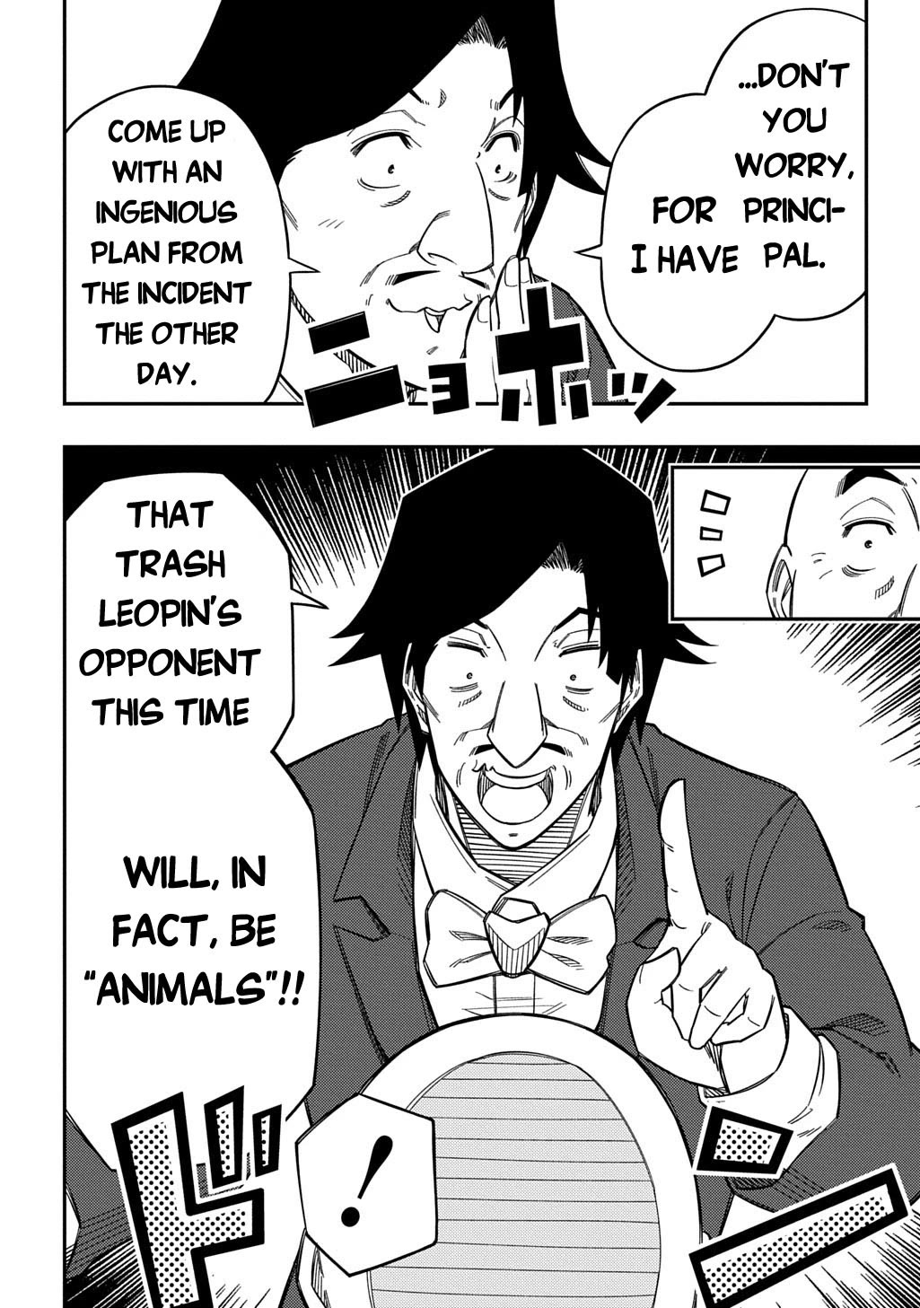 Exiled in a Class Trial for Poor Dexterity Chapter 33 - Page 4