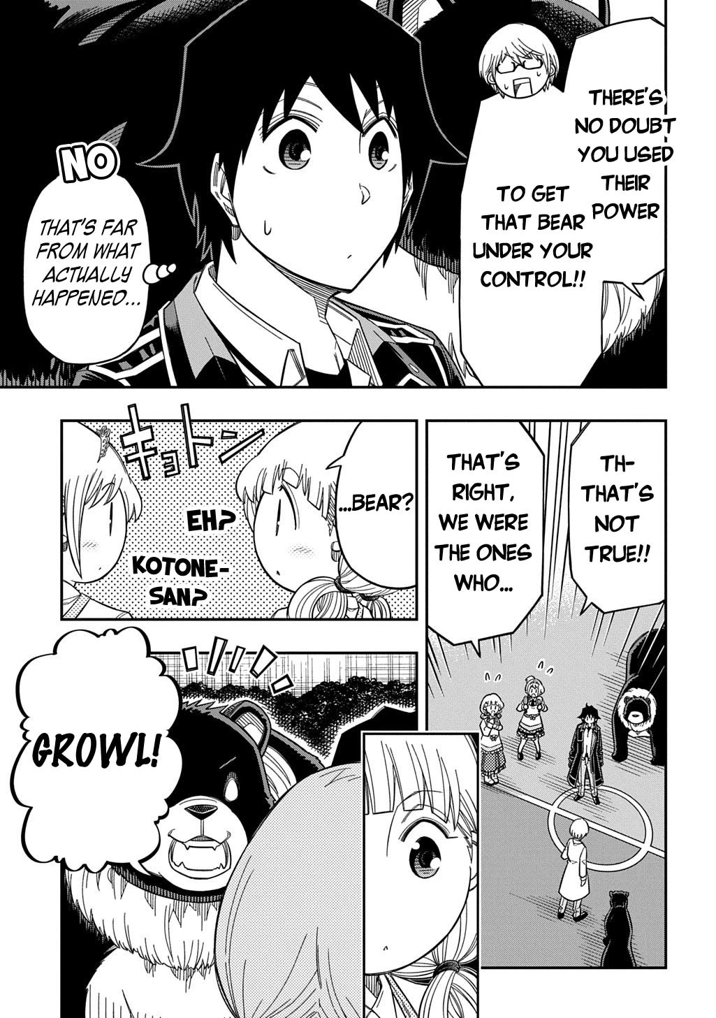 Exiled in a Class Trial for Poor Dexterity Chapter 35 - Page 23