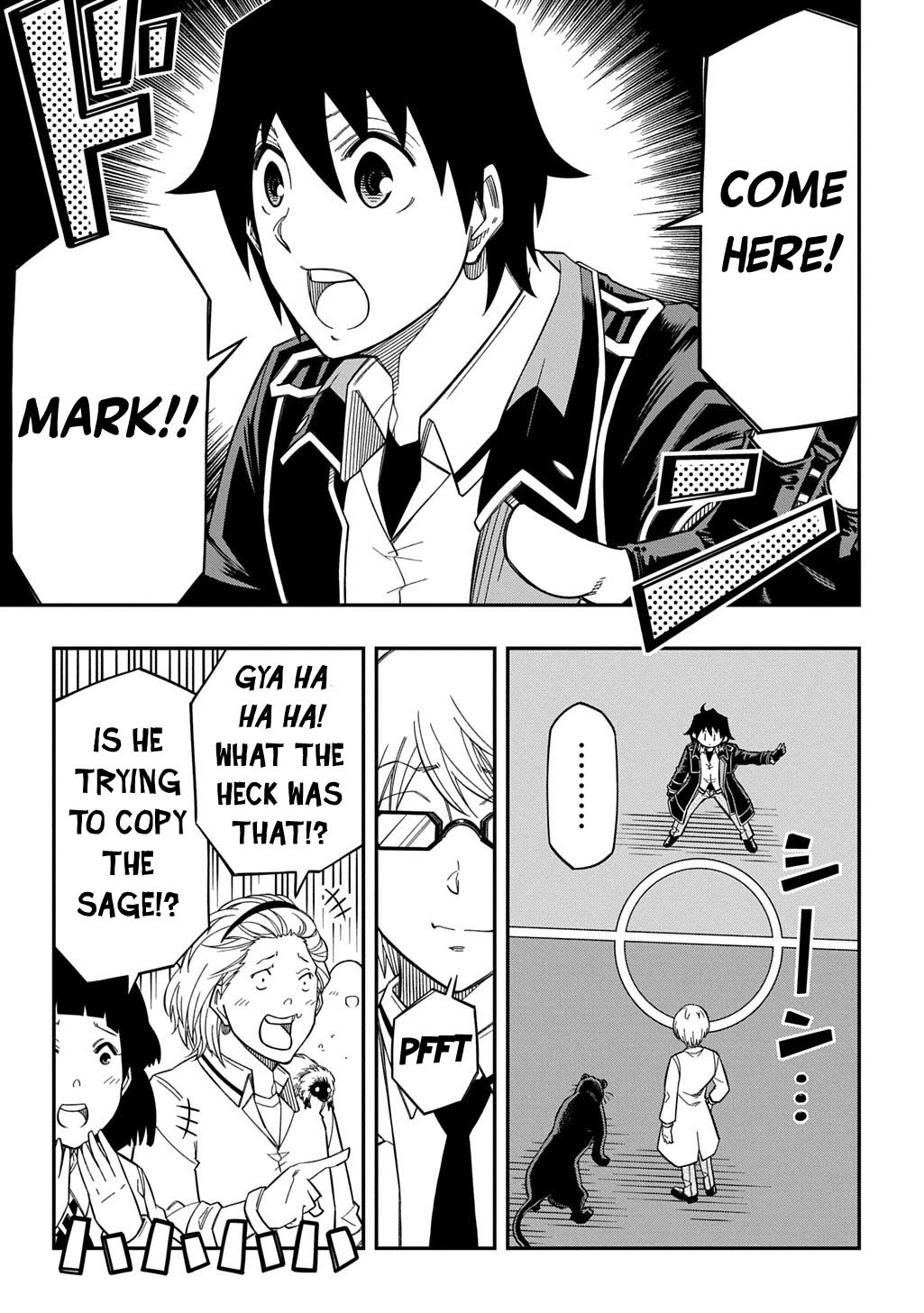 Exiled in a Class Trial for Poor Dexterity Chapter 35 - Page 10