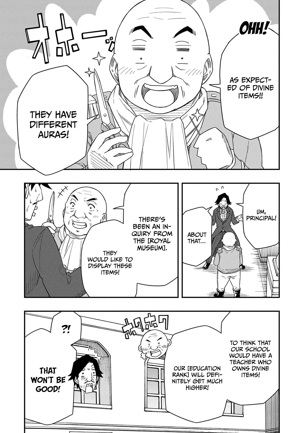 Exiled in a Class Trial for Poor Dexterity Chapter 8 - Page 25