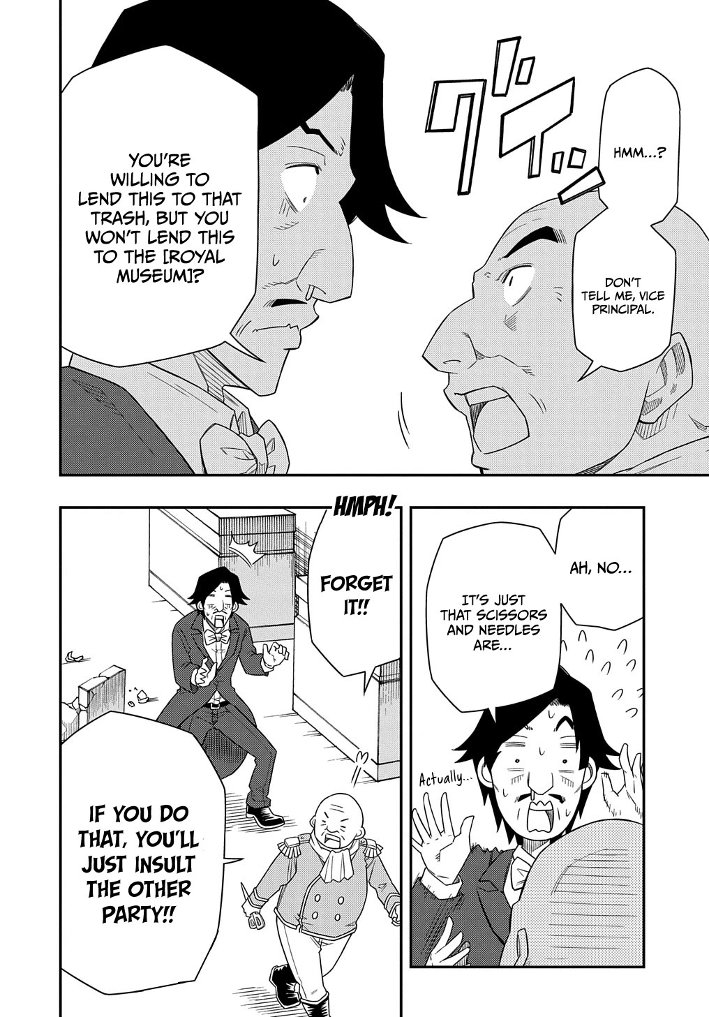 Exiled in a Class Trial for Poor Dexterity Chapter 8 - Page 26