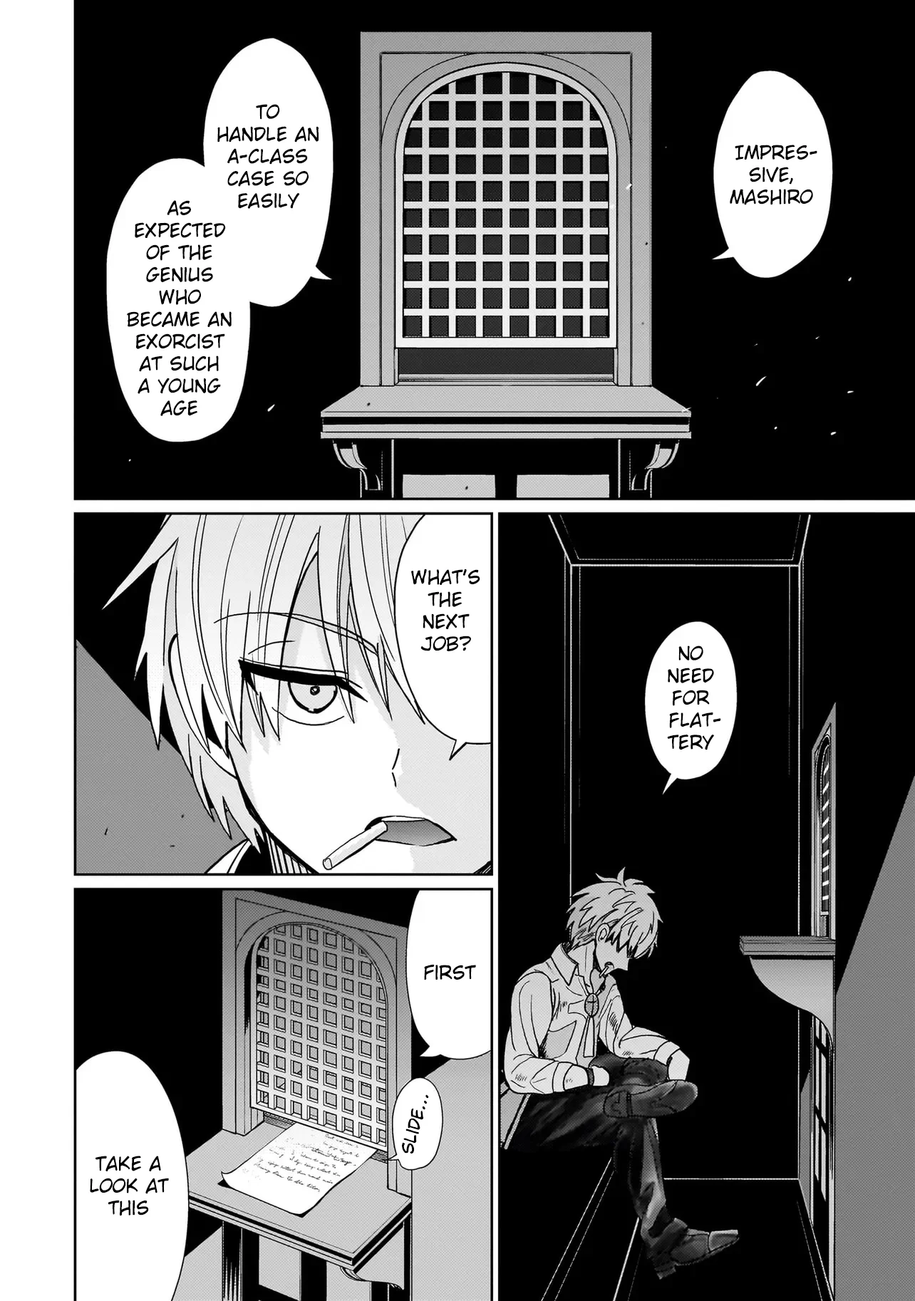 Exorcist wa Midara ni Aragau Chapter 1 - Page 12