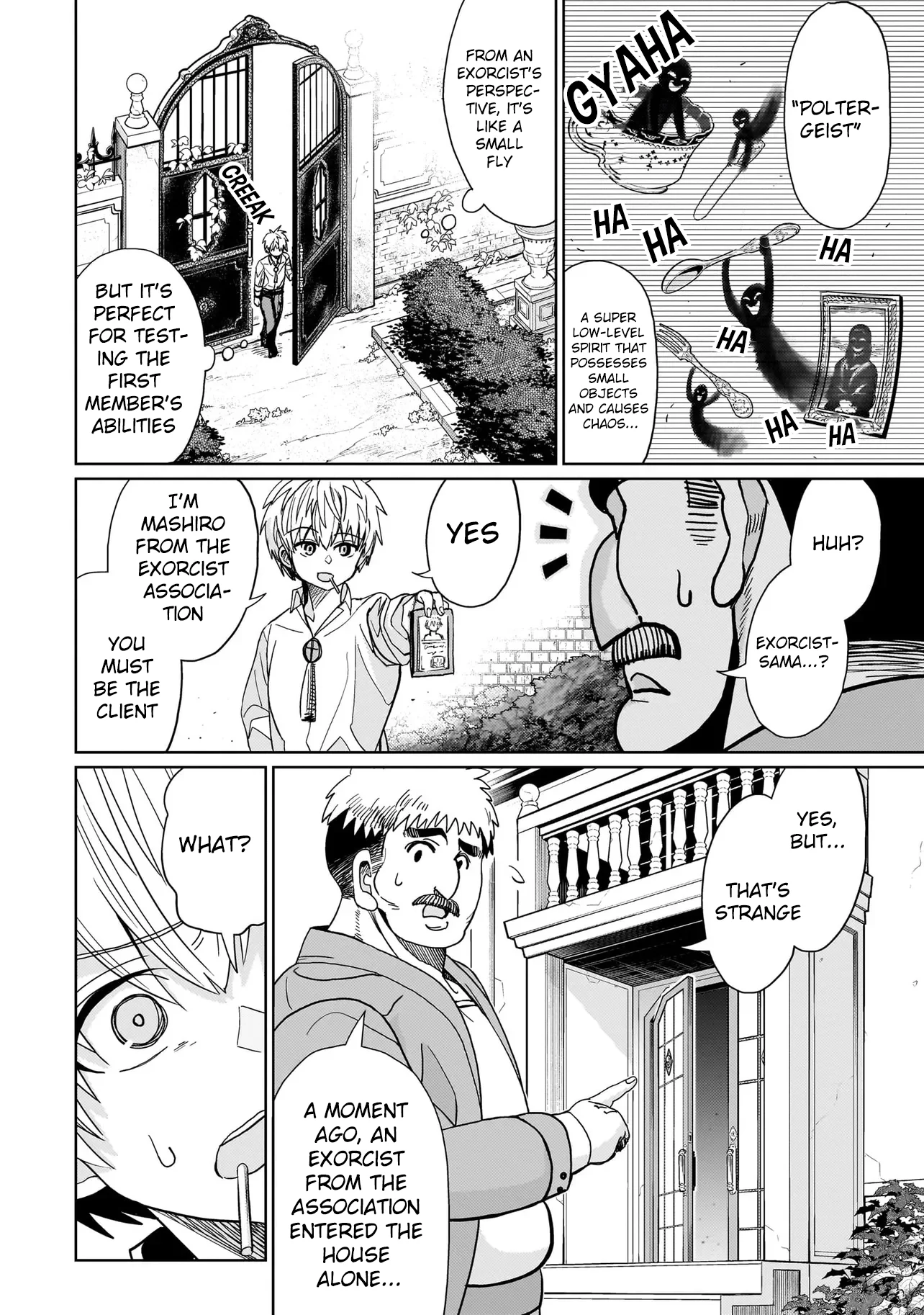 Exorcist wa Midara ni Aragau Chapter 1 - Page 16