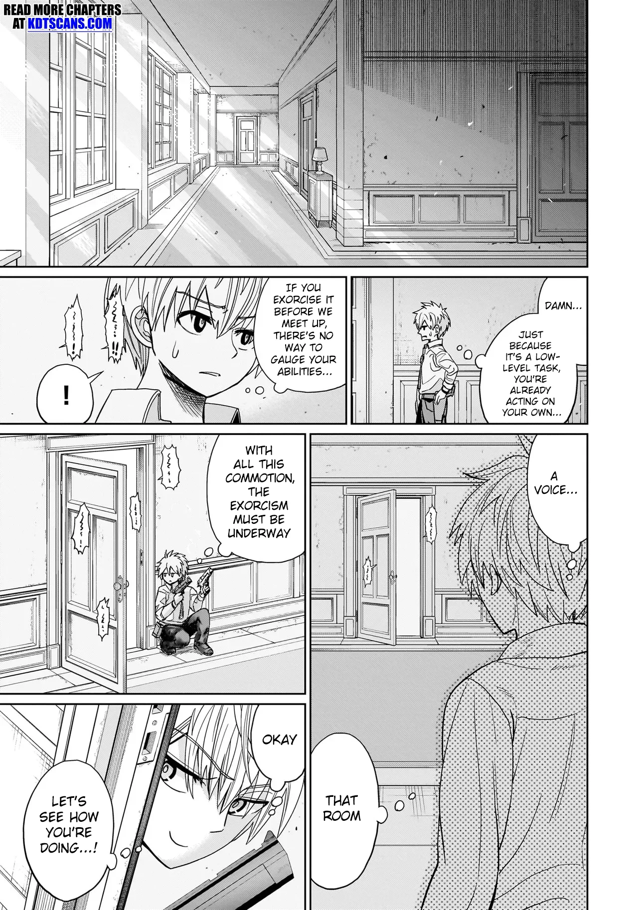 Exorcist wa Midara ni Aragau Chapter 1 - Page 17