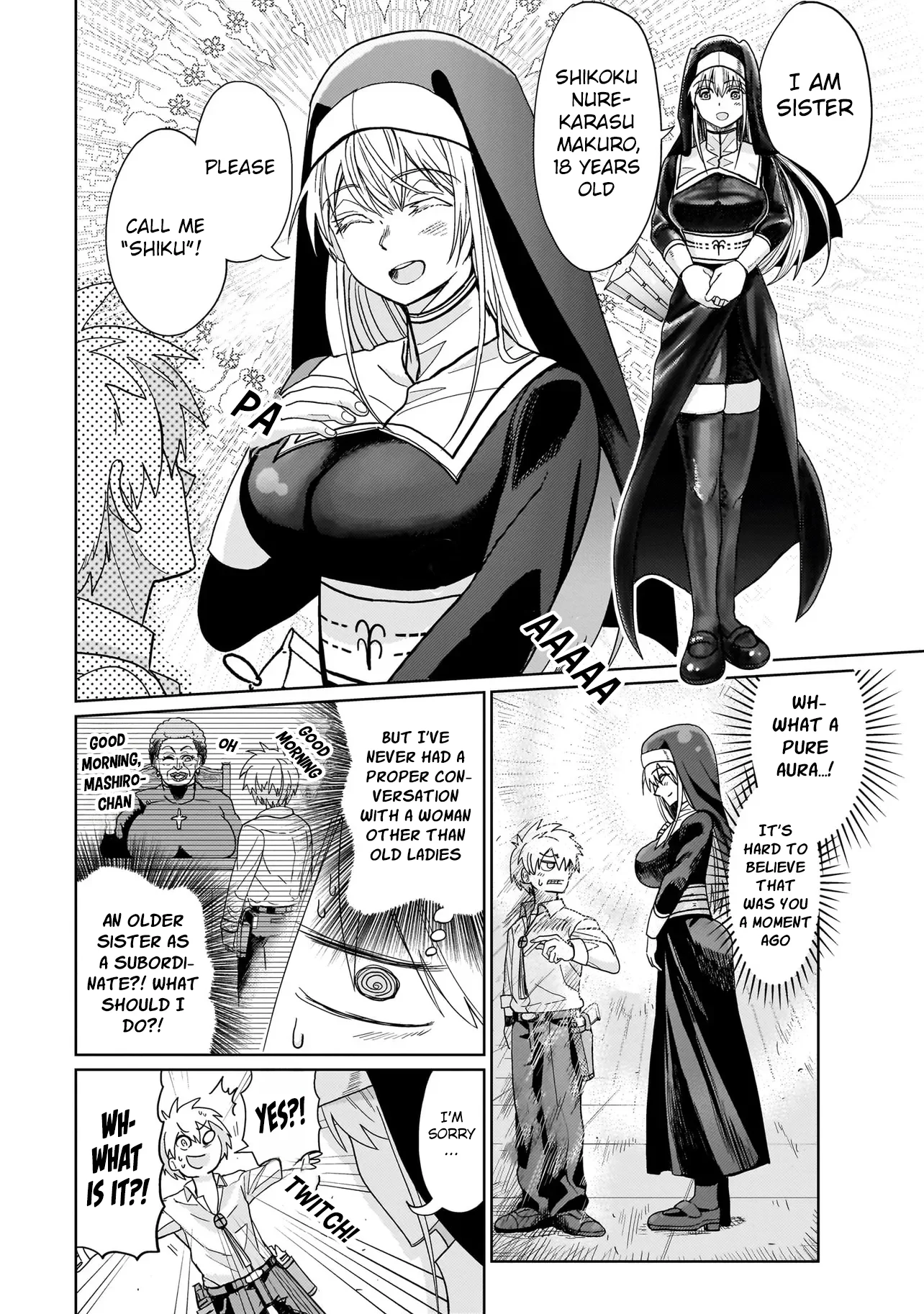 Exorcist wa Midara ni Aragau Chapter 1 - Page 24