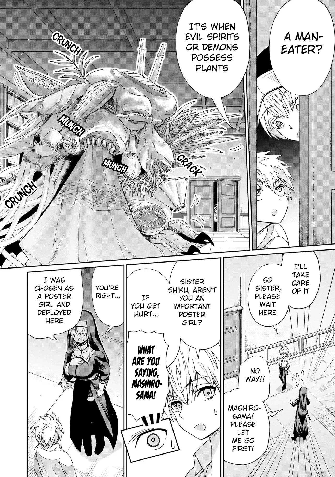 Exorcist wa Midara ni Aragau Chapter 1 - Page 32