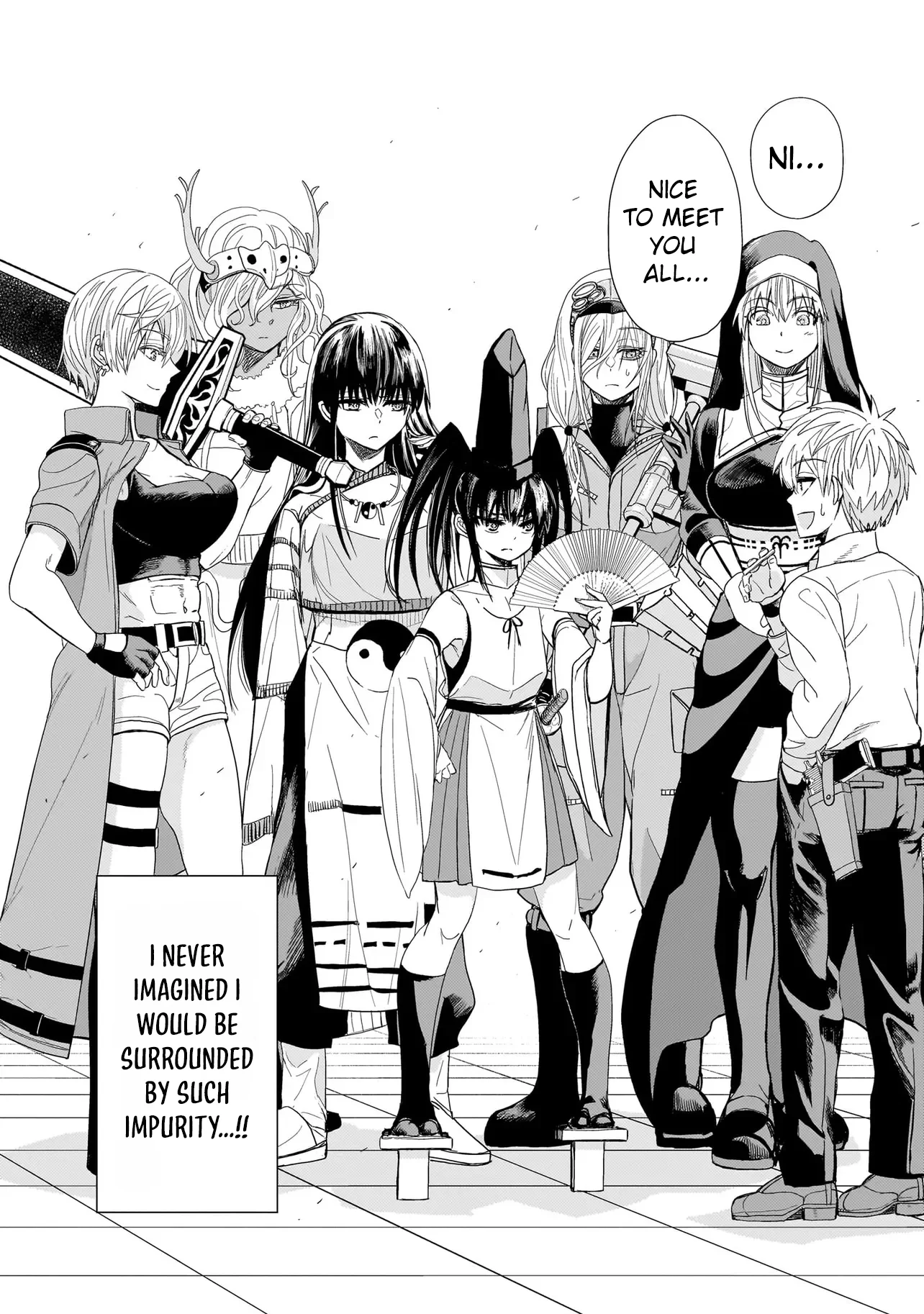 Exorcist wa Midara ni Aragau Chapter 1 - Page 50