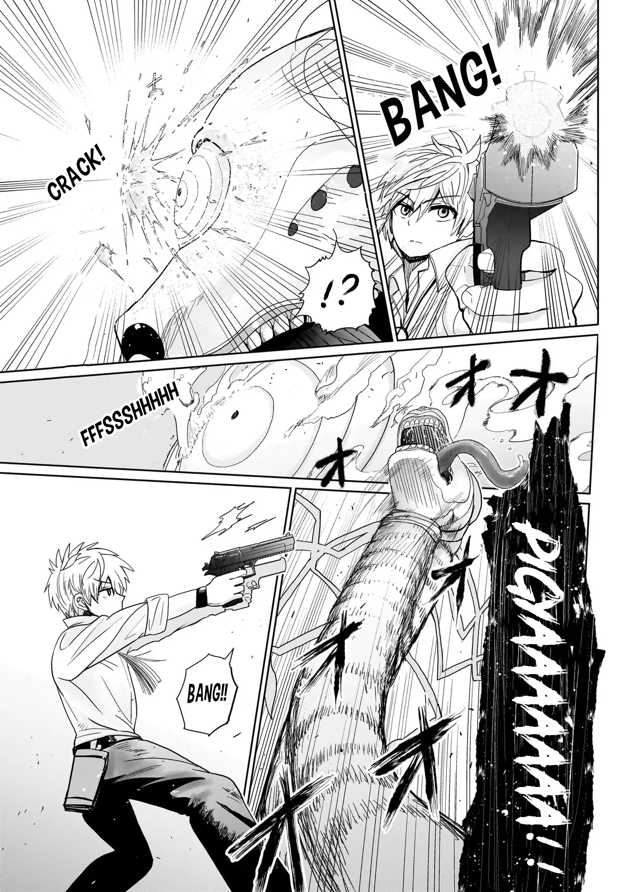Exorcist wa Midara ni Aragau Chapter 1 - Page 7