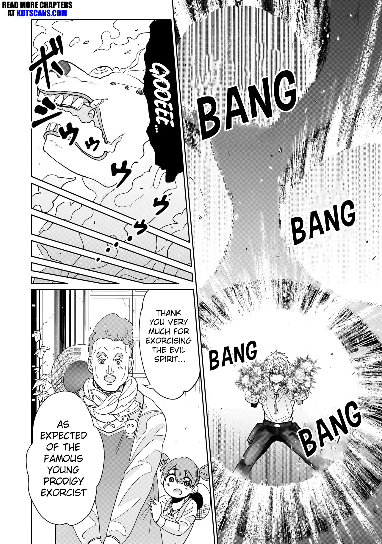 Exorcist wa Midara ni Aragau Chapter 1 - Page 8