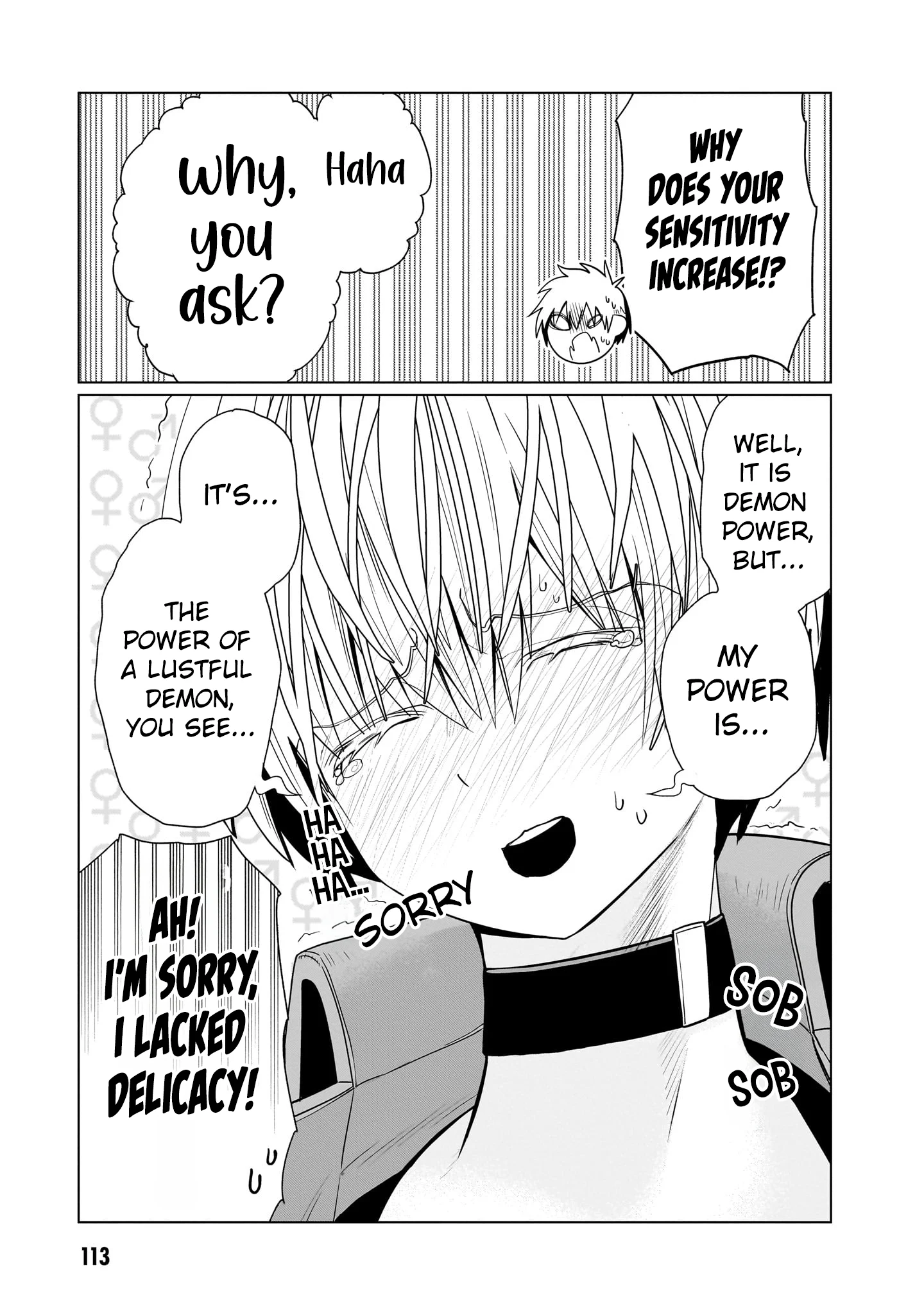 Exorcist wa Midara ni Aragau Chapter 10 - Page 6