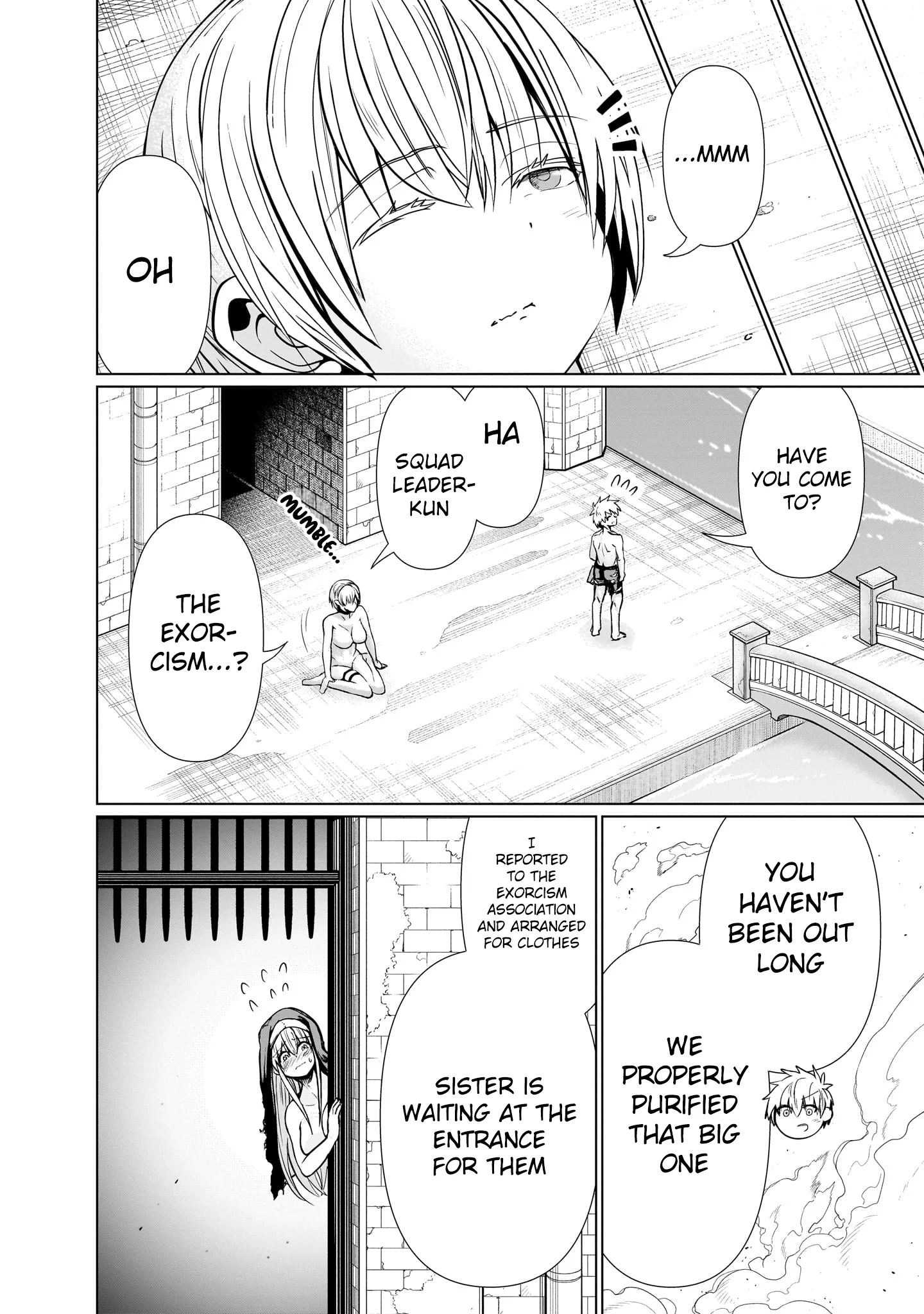 Exorcist wa Midara ni Aragau Chapter 11 - Page 16