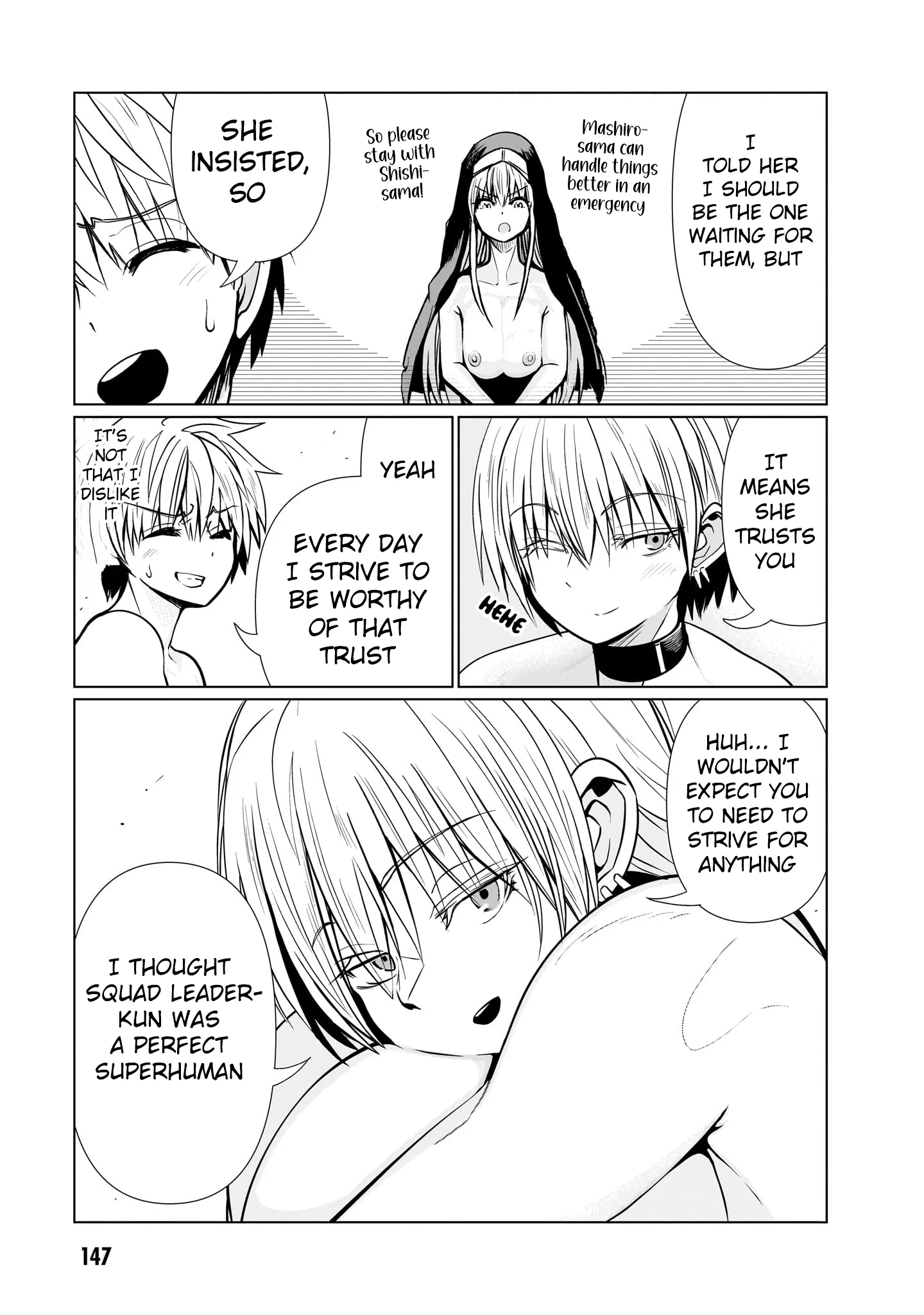 Exorcist wa Midara ni Aragau Chapter 11 - Page 17