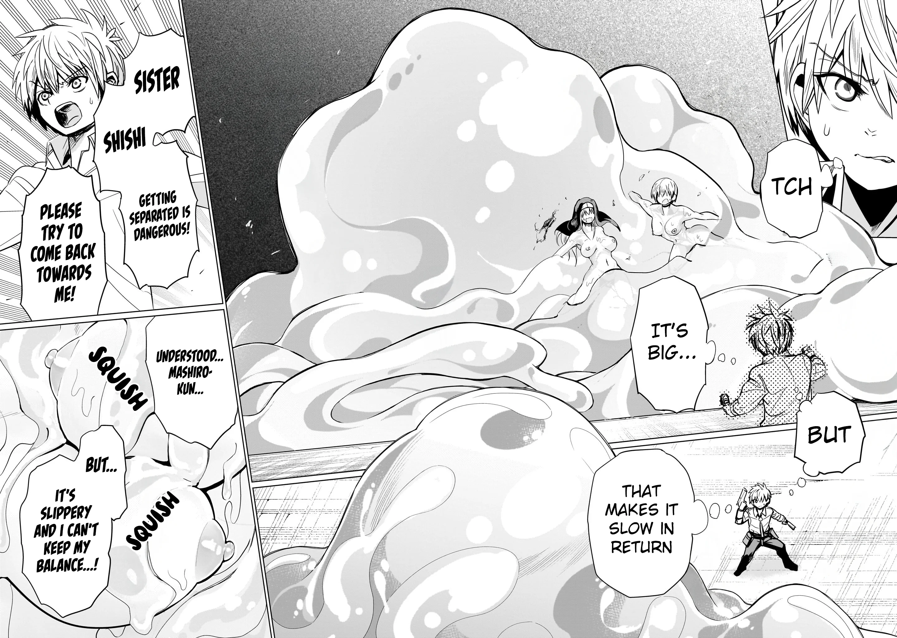 Exorcist wa Midara ni Aragau Chapter 11 - Page 3