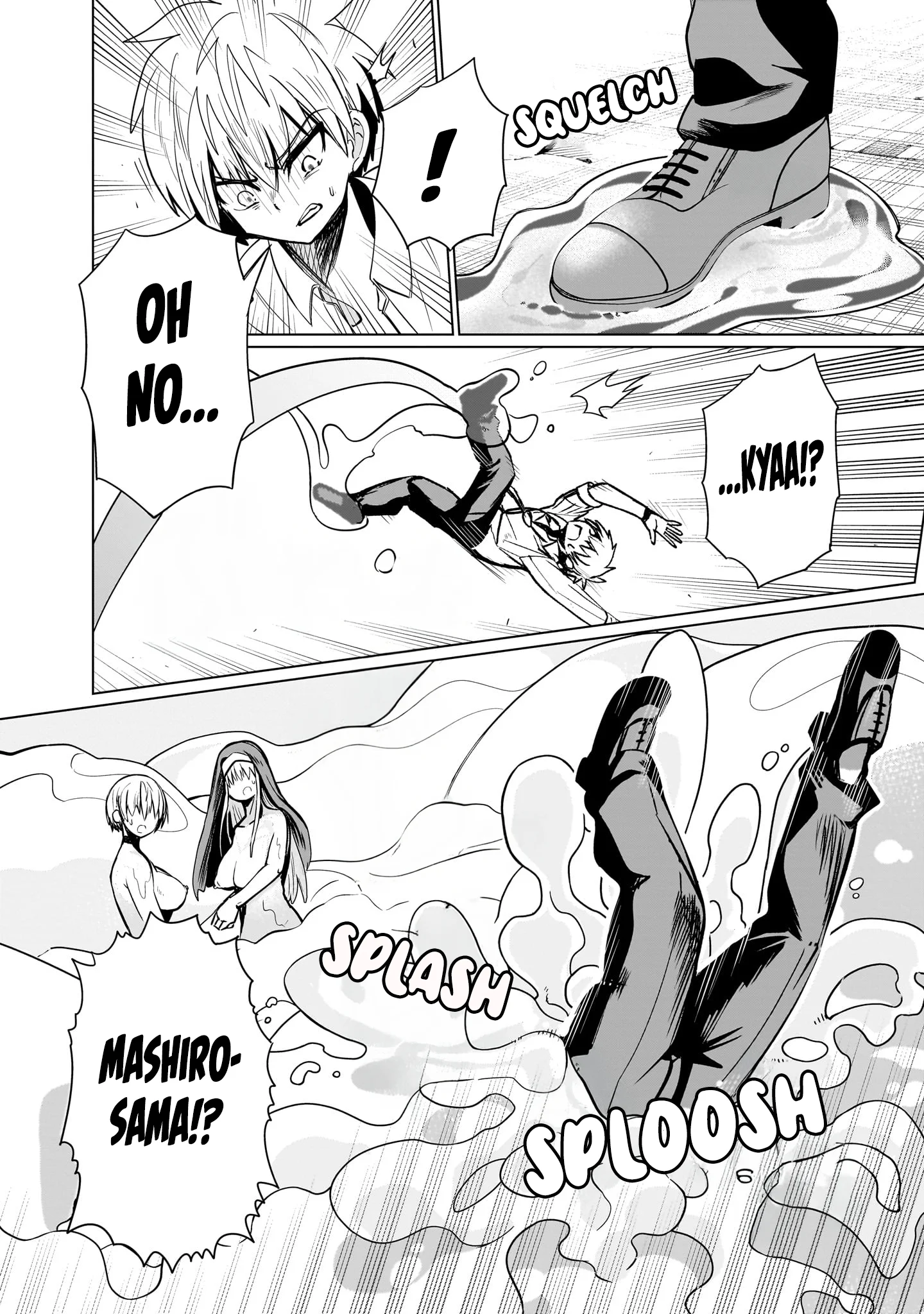 Exorcist wa Midara ni Aragau Chapter 11 - Page 6