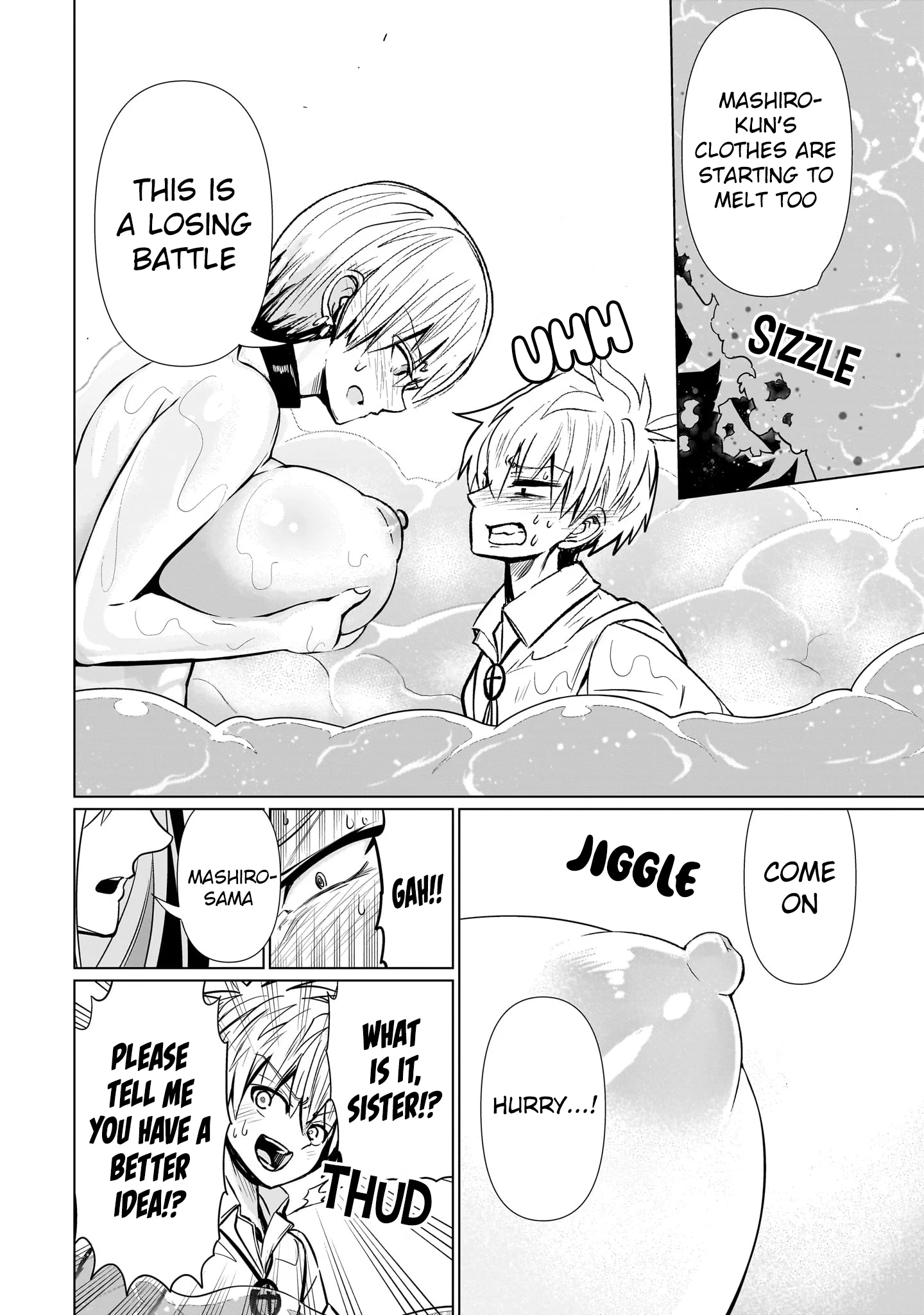 Exorcist wa Midara ni Aragau Chapter 11 - Page 10