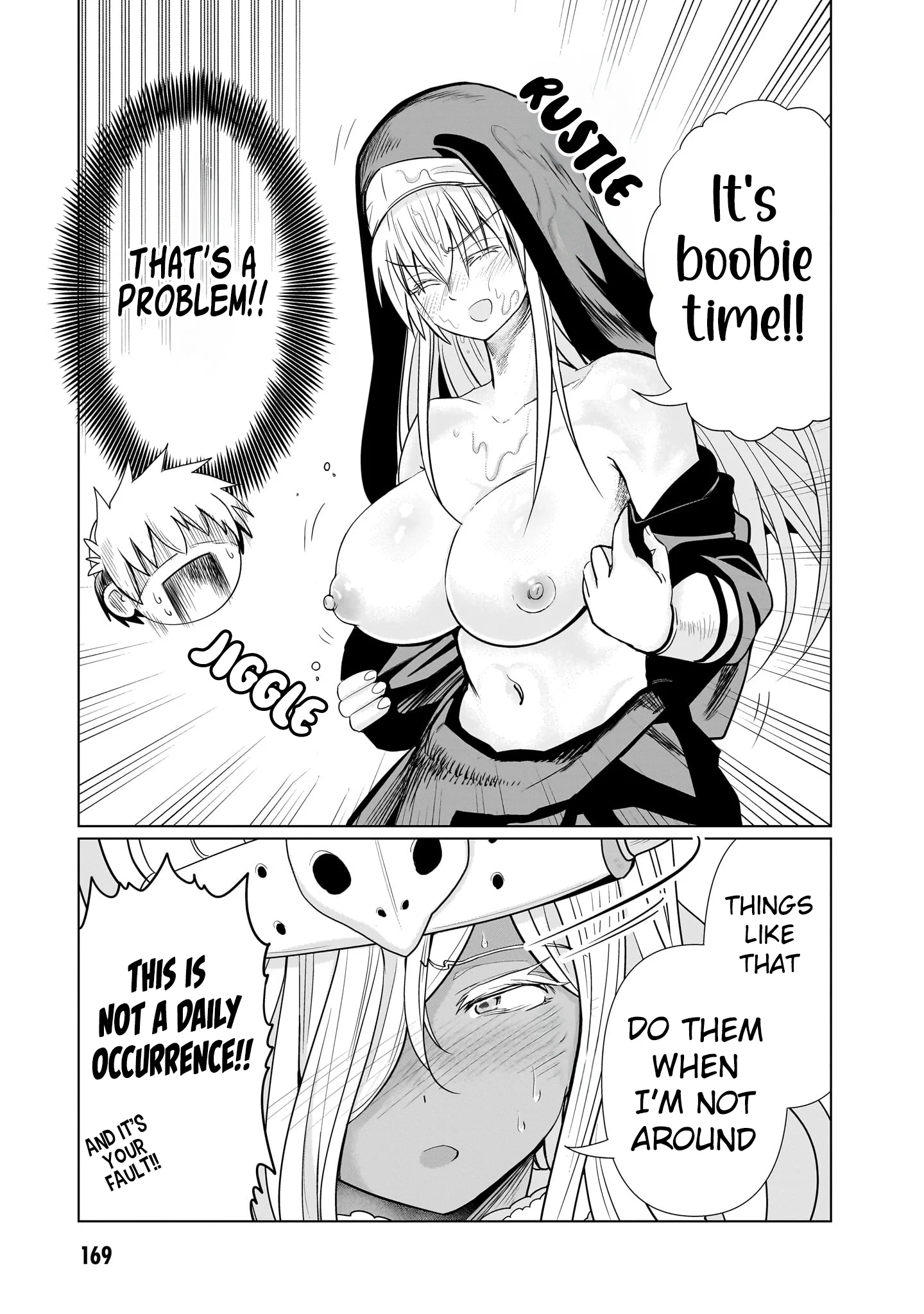 Exorcist wa Midara ni Aragau Chapter 12 - Page 16