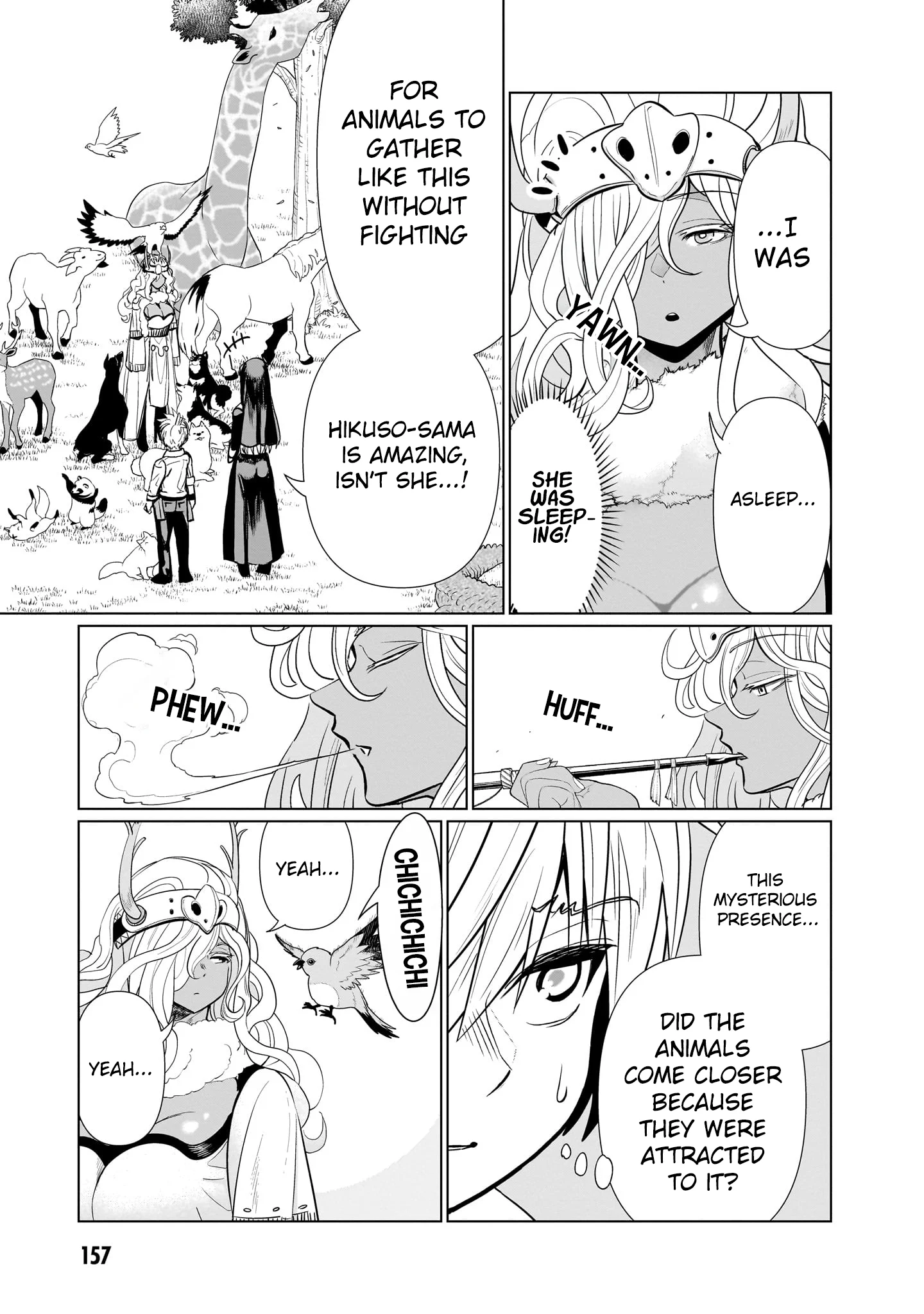 Exorcist wa Midara ni Aragau Chapter 12 - Page 4