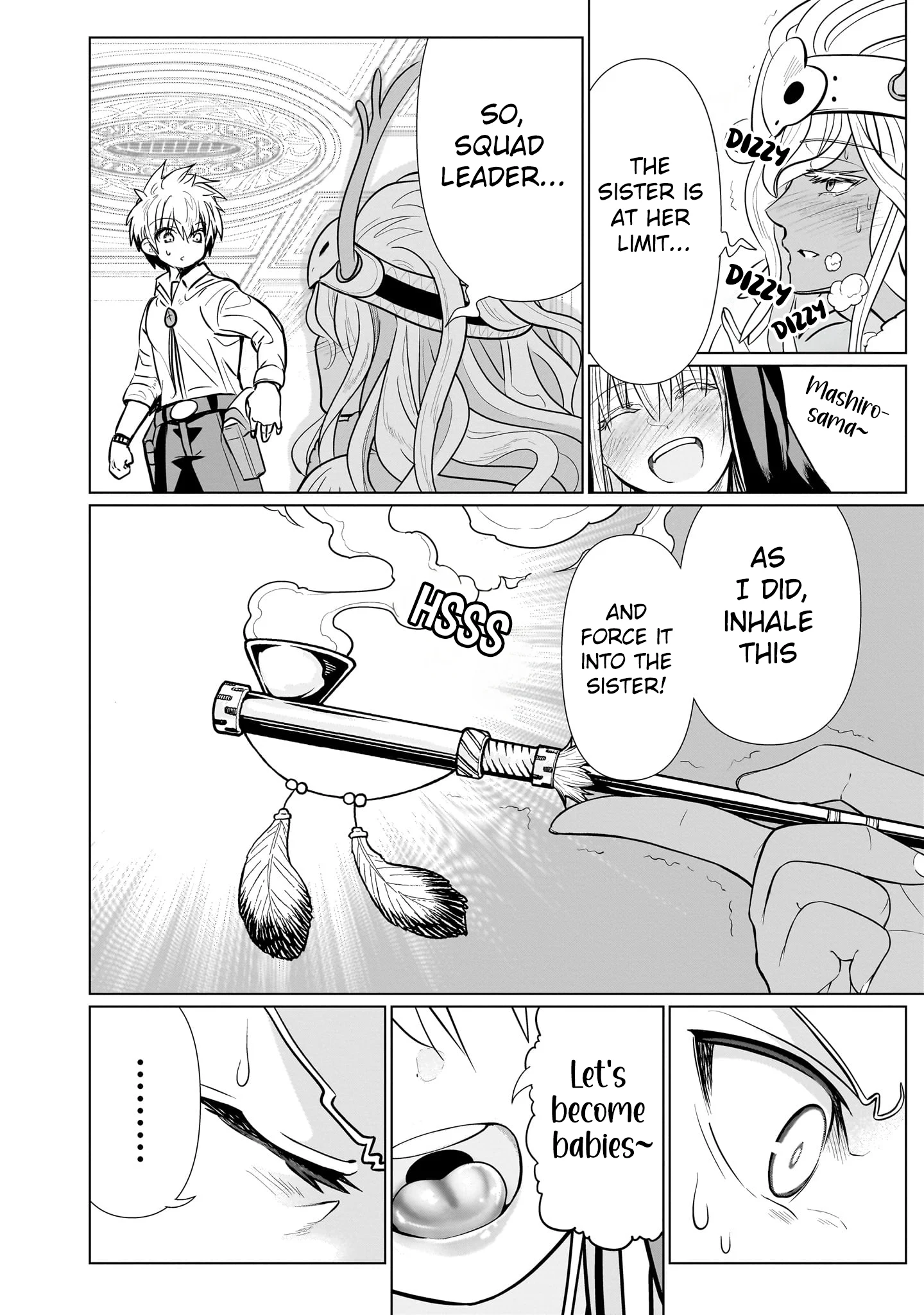 Exorcist wa Midara ni Aragau Chapter 13 - Page 16