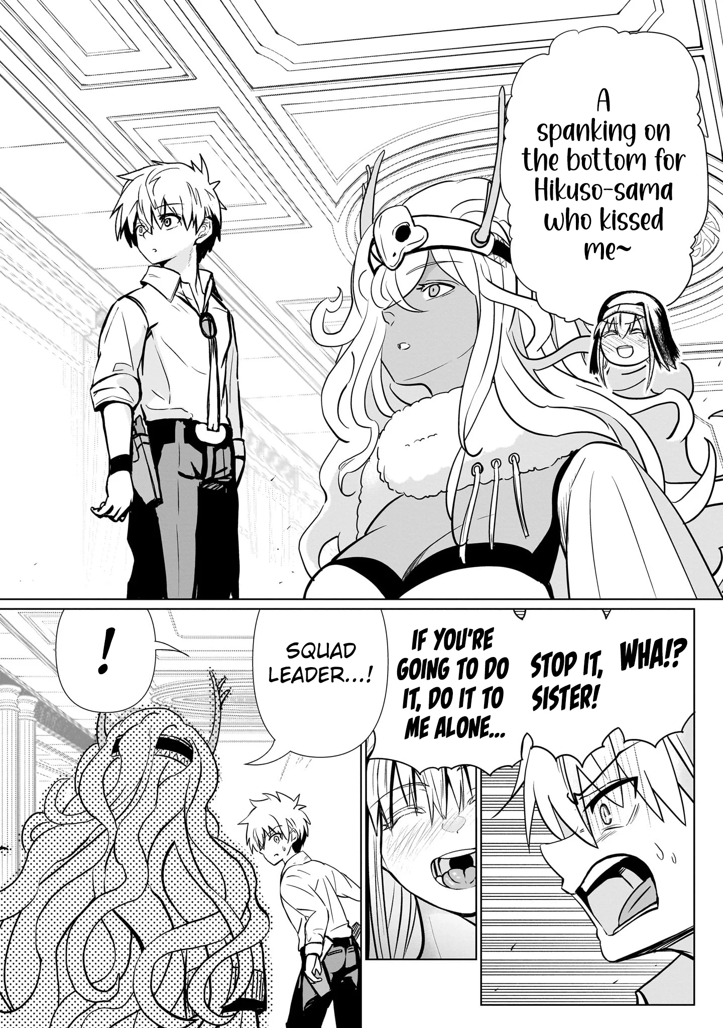 Exorcist wa Midara ni Aragau Chapter 13 - Page 20