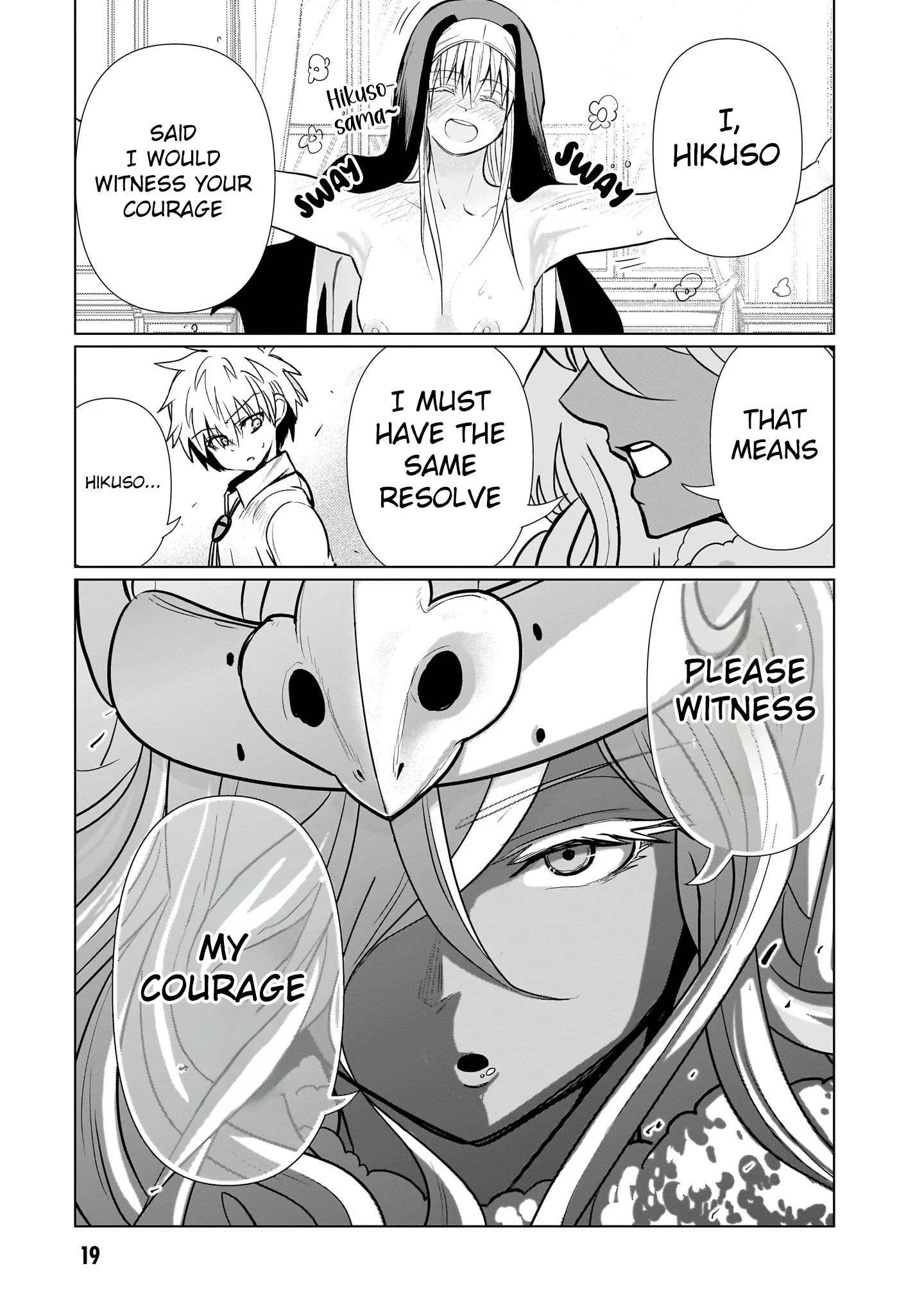 Exorcist wa Midara ni Aragau Chapter 13 - Page 21