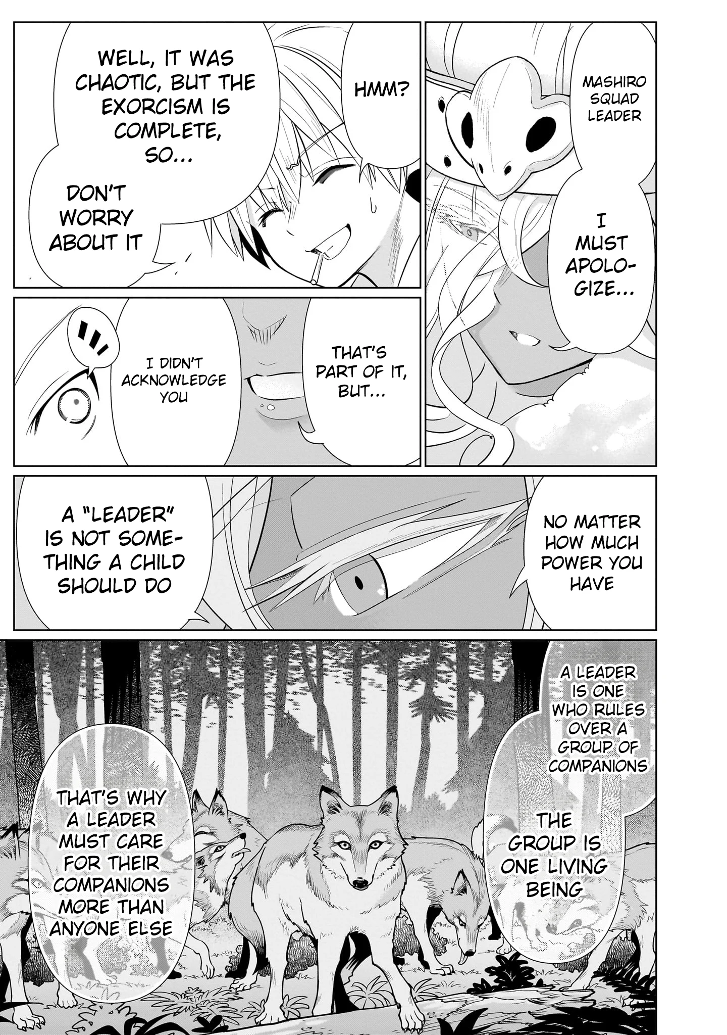 Exorcist wa Midara ni Aragau Chapter 13 - Page 27