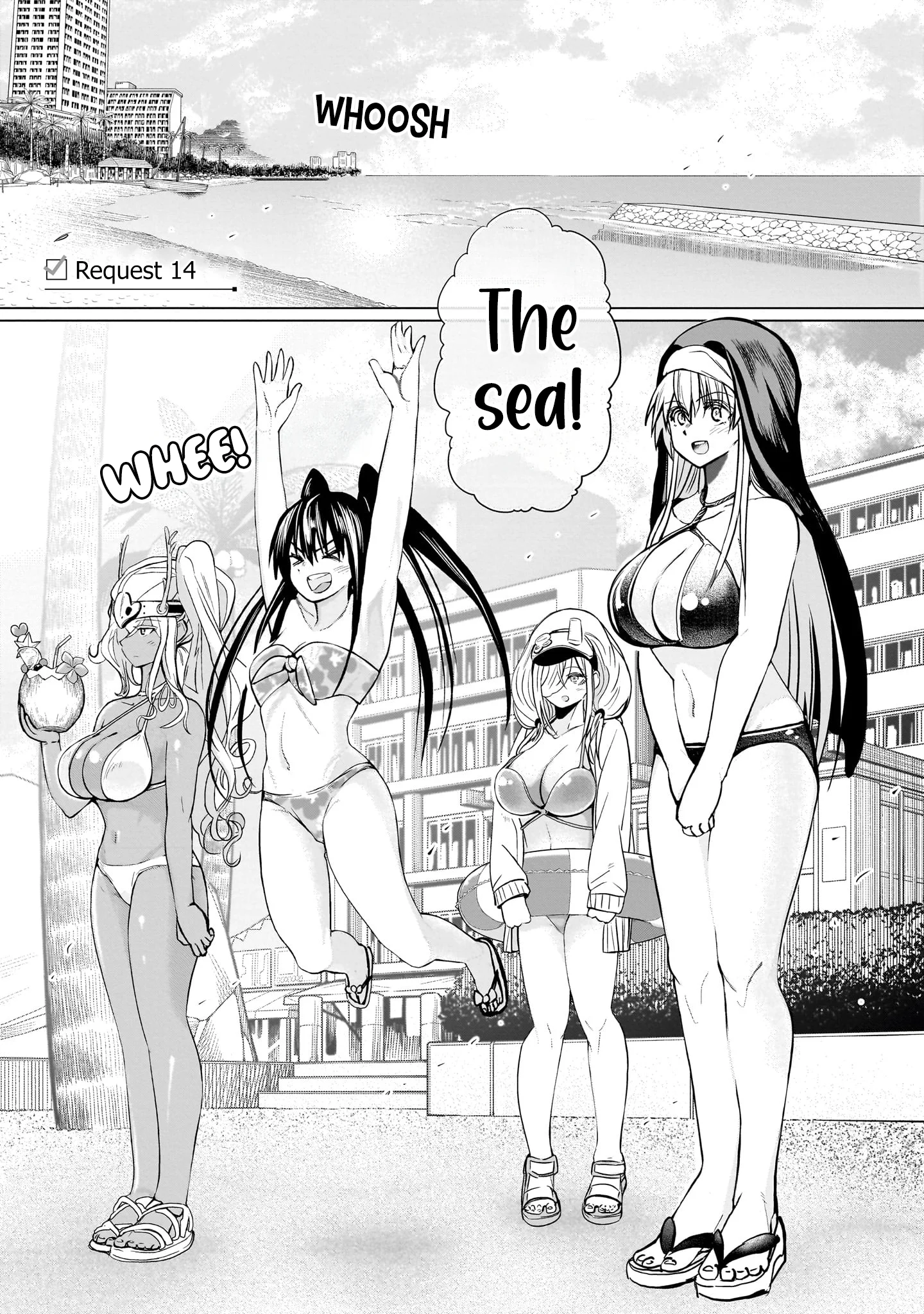 Exorcist wa Midara ni Aragau Chapter 14 - Page 2