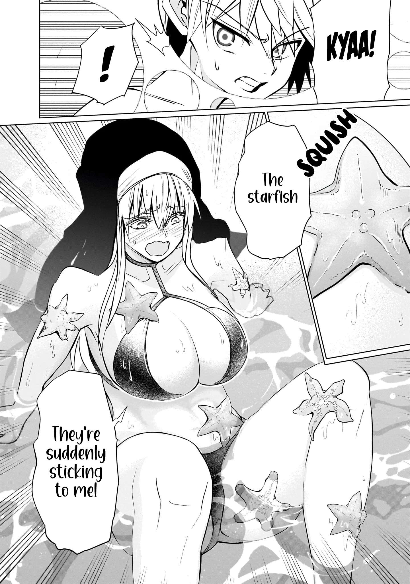 Exorcist wa Midara ni Aragau Chapter 14 - Page 15
