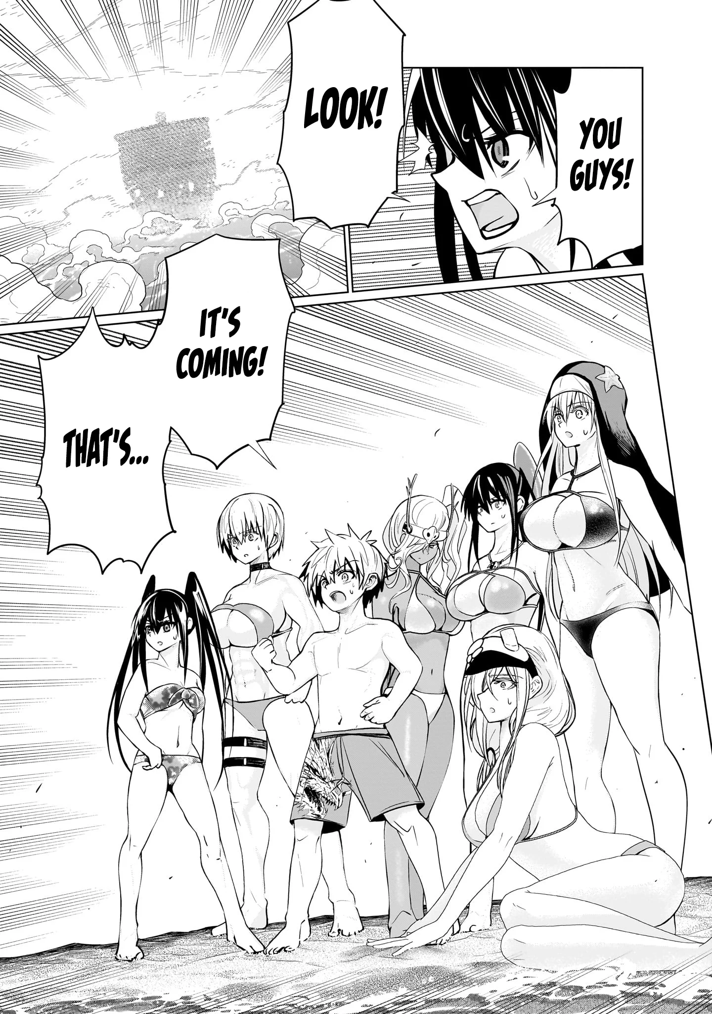 Exorcist wa Midara ni Aragau Chapter 14 - Page 20