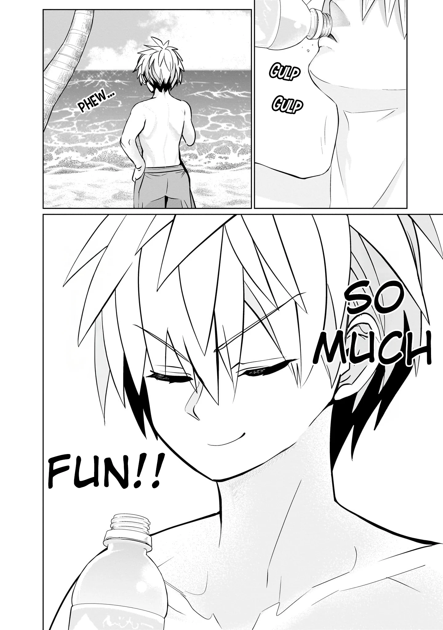 Exorcist wa Midara ni Aragau Chapter 14 - Page 9