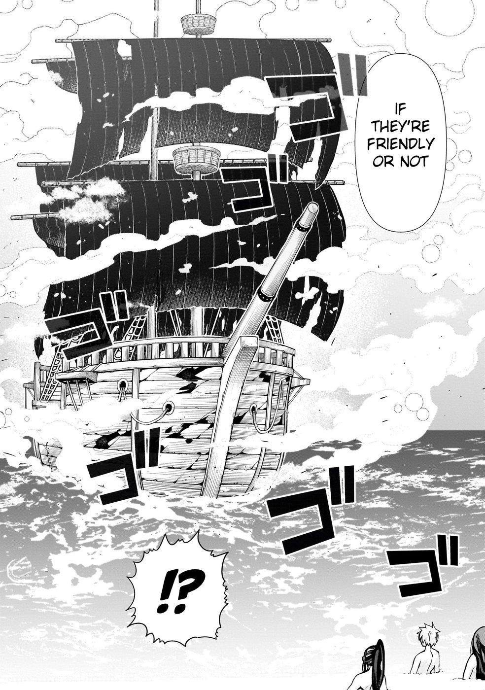 Exorcist wa Midara ni Aragau Chapter 15 - Page 12