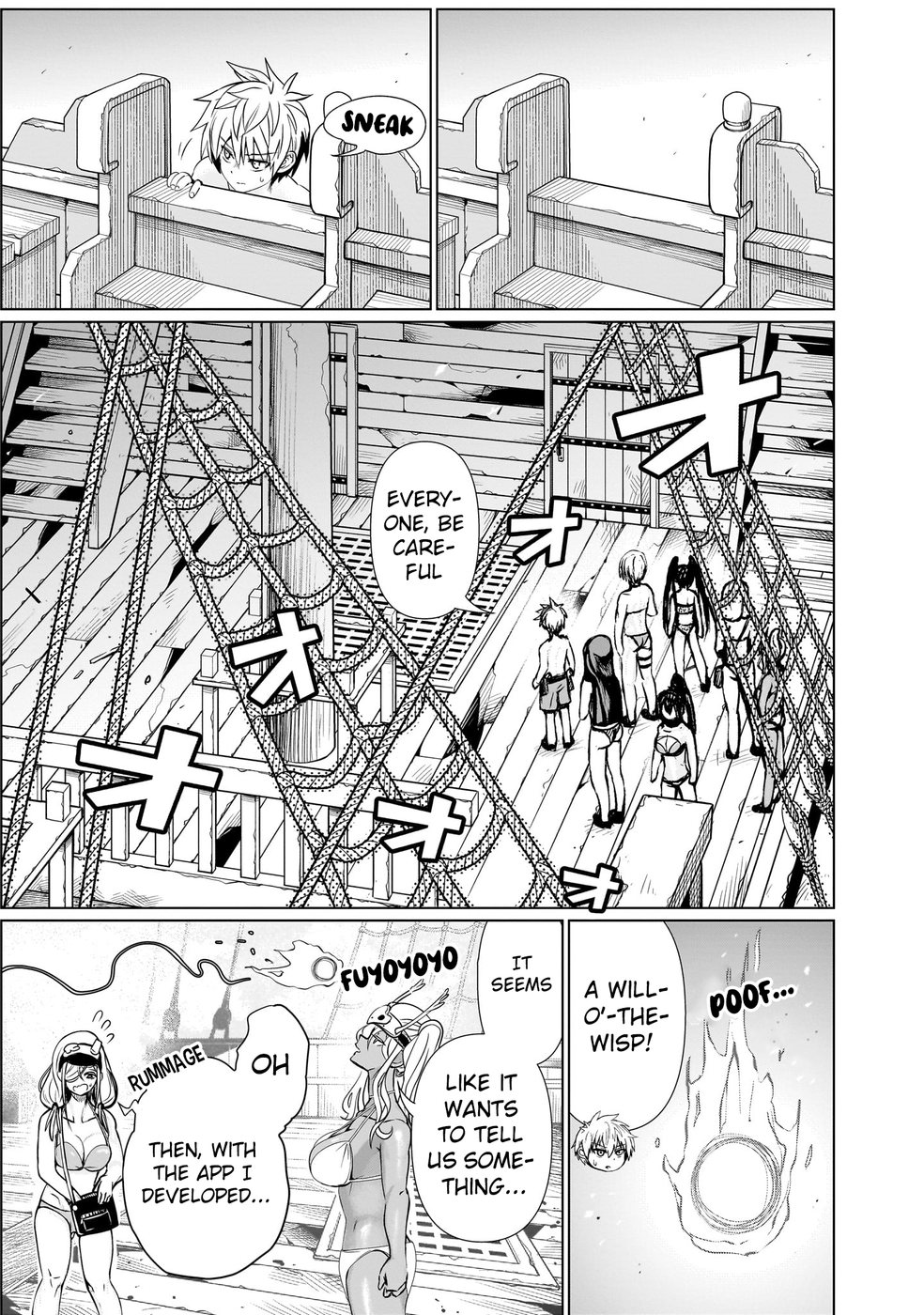 Exorcist wa Midara ni Aragau Chapter 15 - Page 13