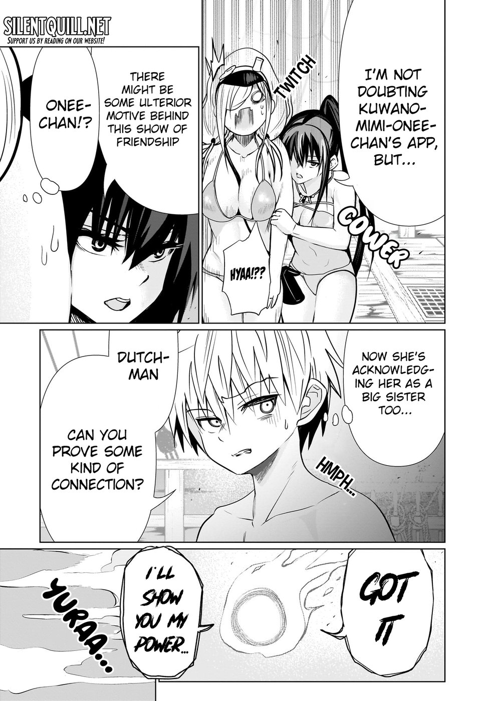 Exorcist wa Midara ni Aragau Chapter 15 - Page 17
