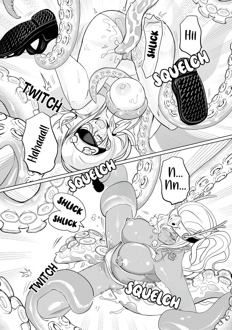 Exorcist wa Midara ni Aragau Chapter 15 - Page 7
