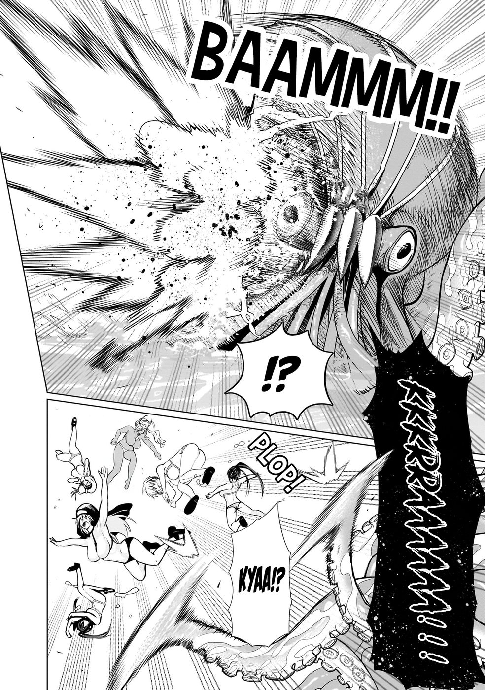 Exorcist wa Midara ni Aragau Chapter 15 - Page 10